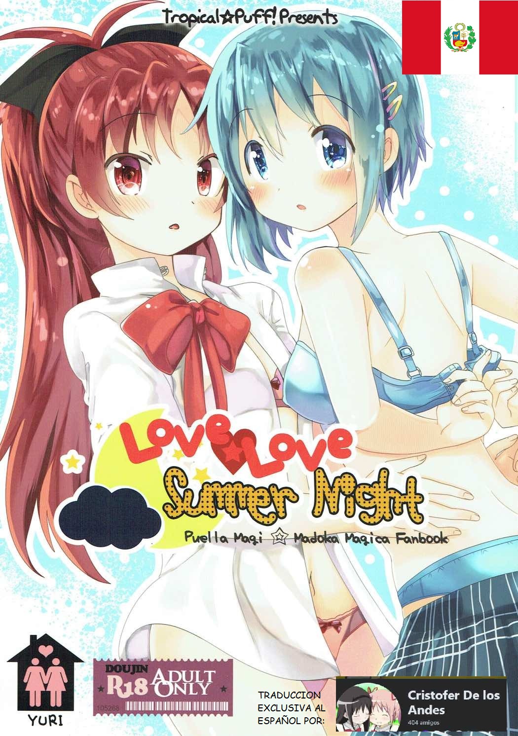 (C88) [Tropical☆Puff! (Kippow)] Love Love Summer Night (Puella Magi Madoka Magica) [Spanish] [CristoferDeLosAndes] 画像番号 1