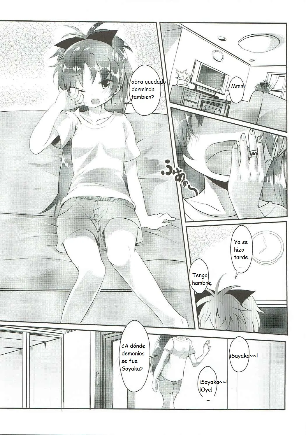 (C88) [Tropical☆Puff! (Kippow)] Love Love Summer Night (Puella Magi Madoka Magica) [Spanish] [CristoferDeLosAndes] 画像番号 5