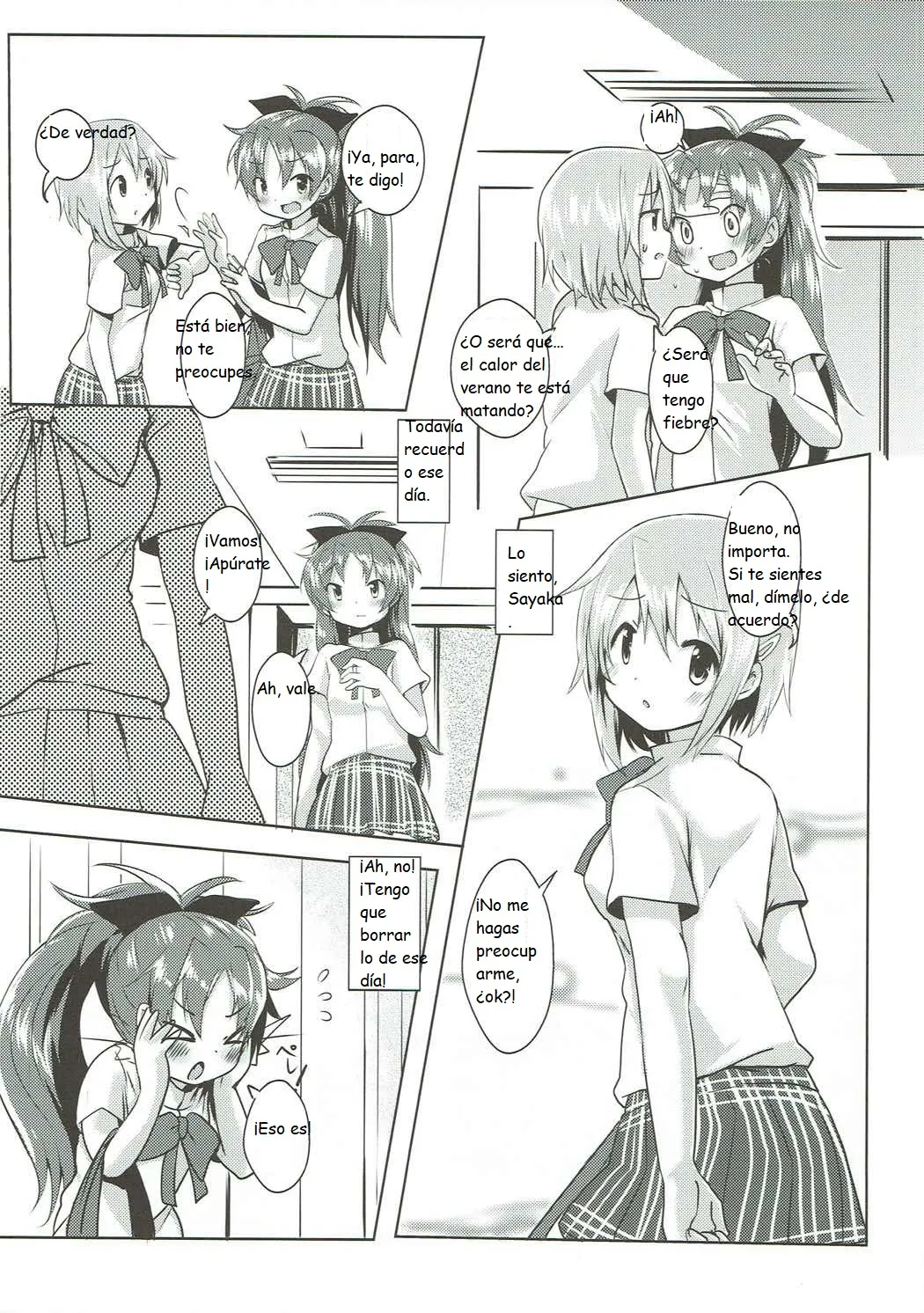 (C88) [Tropical☆Puff! (Kippow)] Love Love Summer Night (Puella Magi Madoka Magica) [Spanish] [CristoferDeLosAndes] 画像番号 11