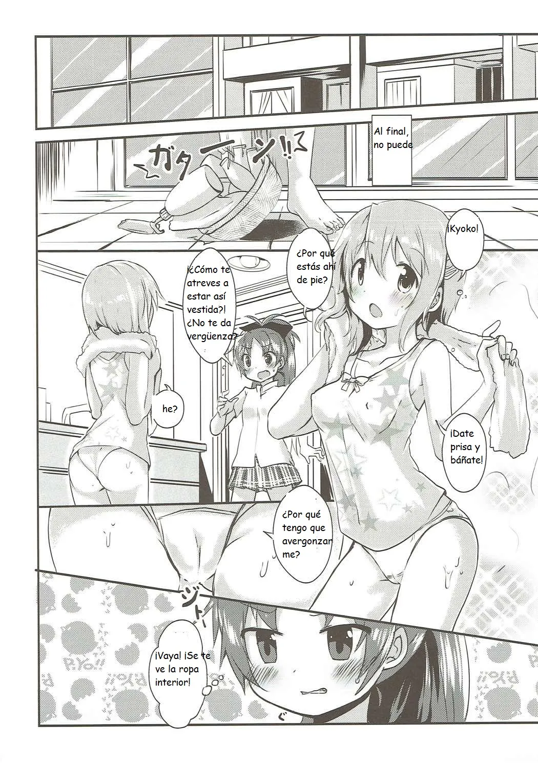 (C88) [Tropical☆Puff! (Kippow)] Love Love Summer Night (Puella Magi Madoka Magica) [Spanish] [CristoferDeLosAndes] 画像番号 12