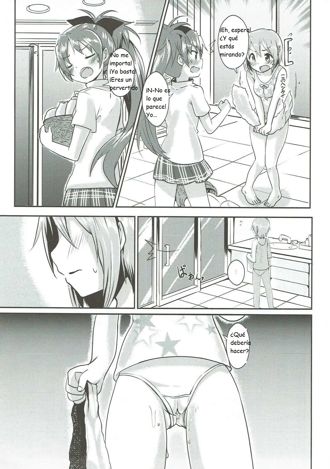 (C88) [Tropical☆Puff! (Kippow)] Love Love Summer Night (Puella Magi Madoka Magica) [Spanish] [CristoferDeLosAndes] 画像番号 13