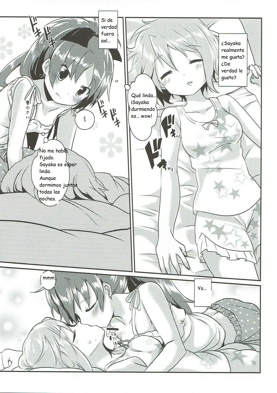 (C88) [Tropical☆Puff! (Kippow)] Love Love Summer Night (Puella Magi Madoka Magica) [Spanish] [CristoferDeLosAndes] 画像番号 15