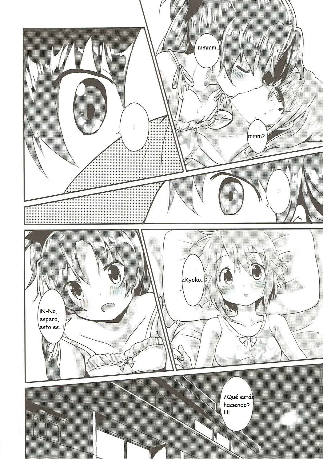 (C88) [Tropical☆Puff! (Kippow)] Love Love Summer Night (Puella Magi Madoka Magica) [Spanish] [CristoferDeLosAndes] 画像番号 16