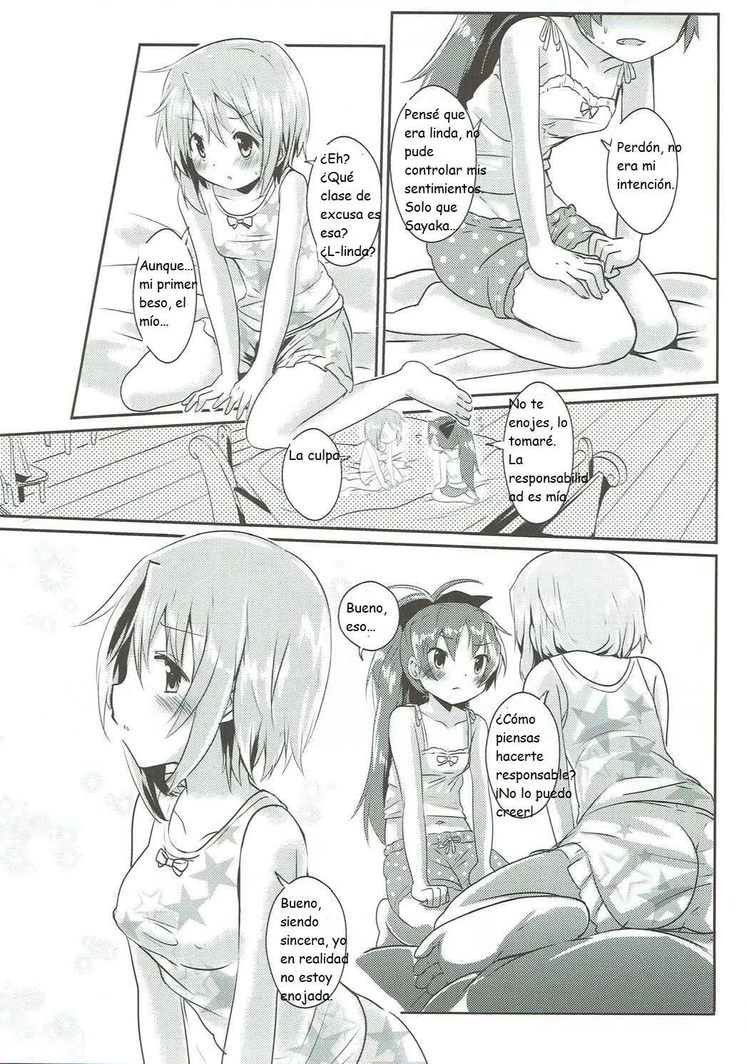 (C88) [Tropical☆Puff! (Kippow)] Love Love Summer Night (Puella Magi Madoka Magica) [Spanish] [CristoferDeLosAndes] 画像番号 17