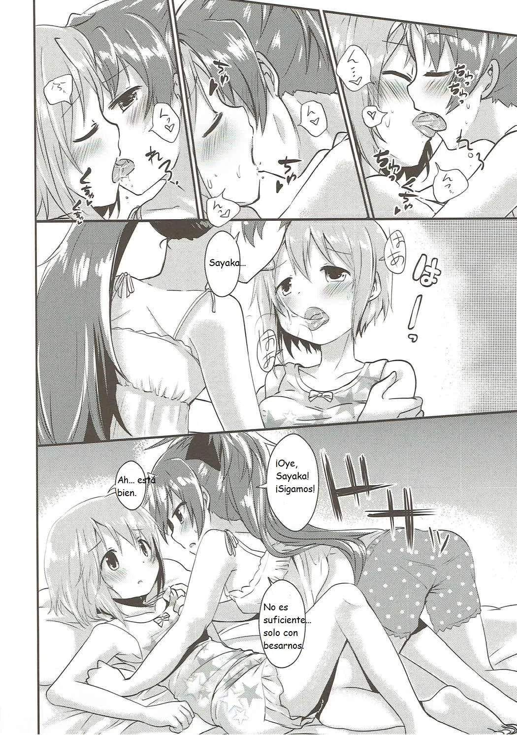 (C88) [Tropical☆Puff! (Kippow)] Love Love Summer Night (Puella Magi Madoka Magica) [Spanish] [CristoferDeLosAndes] 画像番号 20