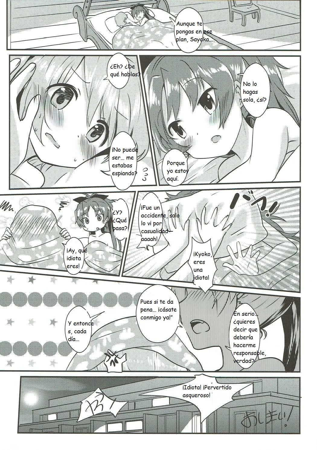 (C88) [Tropical☆Puff! (Kippow)] Love Love Summer Night (Puella Magi Madoka Magica) [Spanish] [CristoferDeLosAndes] 画像番号 31