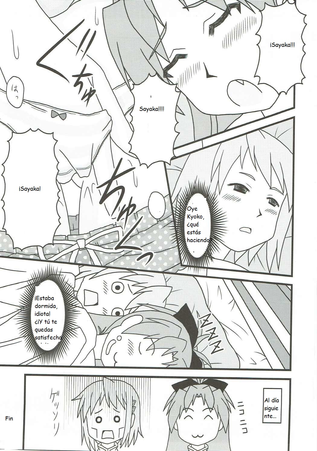 (C88) [Tropical☆Puff! (Kippow)] Love Love Summer Night (Puella Magi Madoka Magica) [Spanish] [CristoferDeLosAndes] 画像番号 33