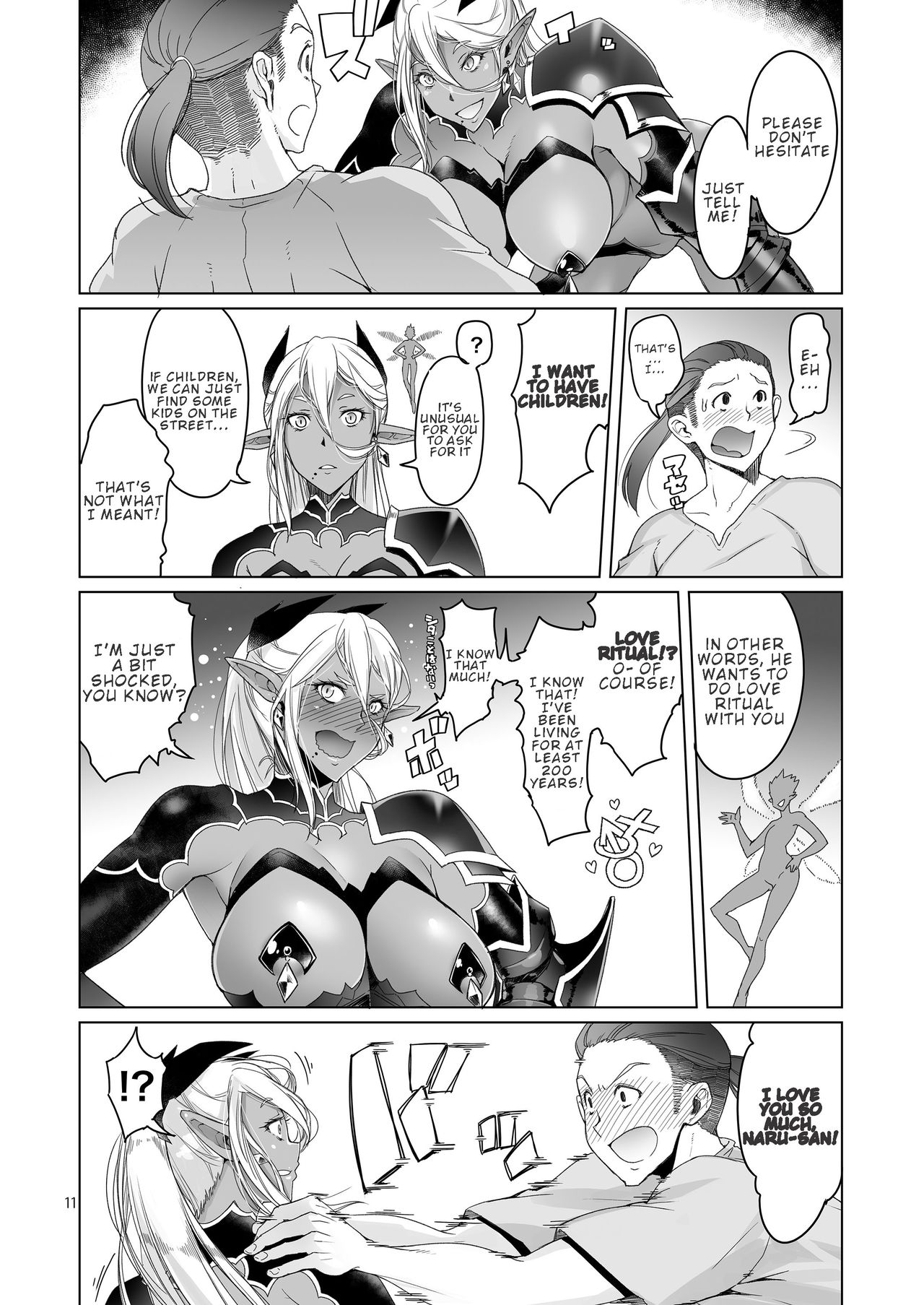 (C94) [Asaki Blog Branch Office (Asaki Takayuki)] Dark Elf to Yorozu no Zenkou | Dark Elf's Everlasting Good Deeds [English] image number 11
