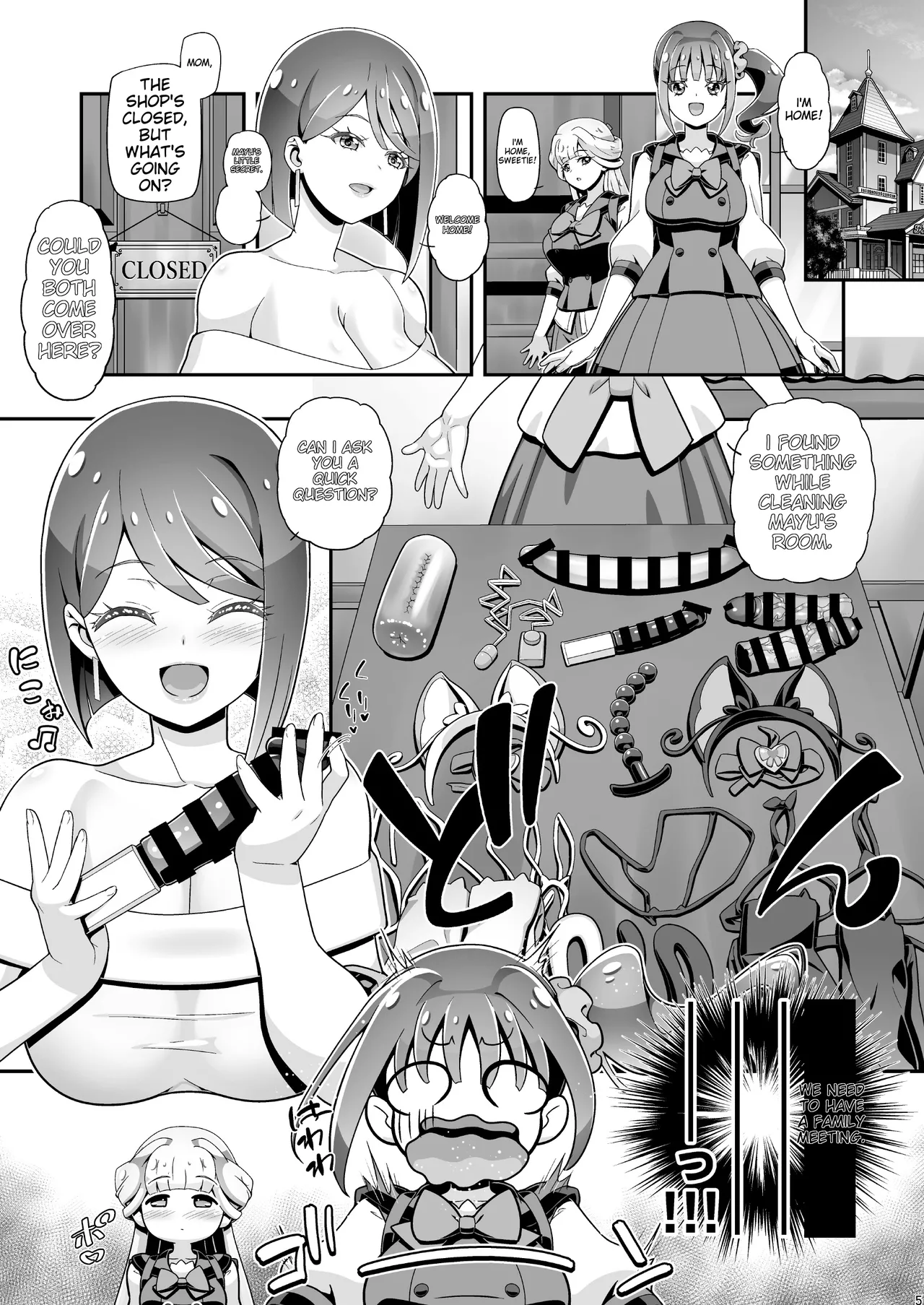 [Gambler Club (Kousaka Jun)] NyanPuni2 Nyanderful Mama Cure (Wonderful PreCure!)   [English] [Digital] image number 4