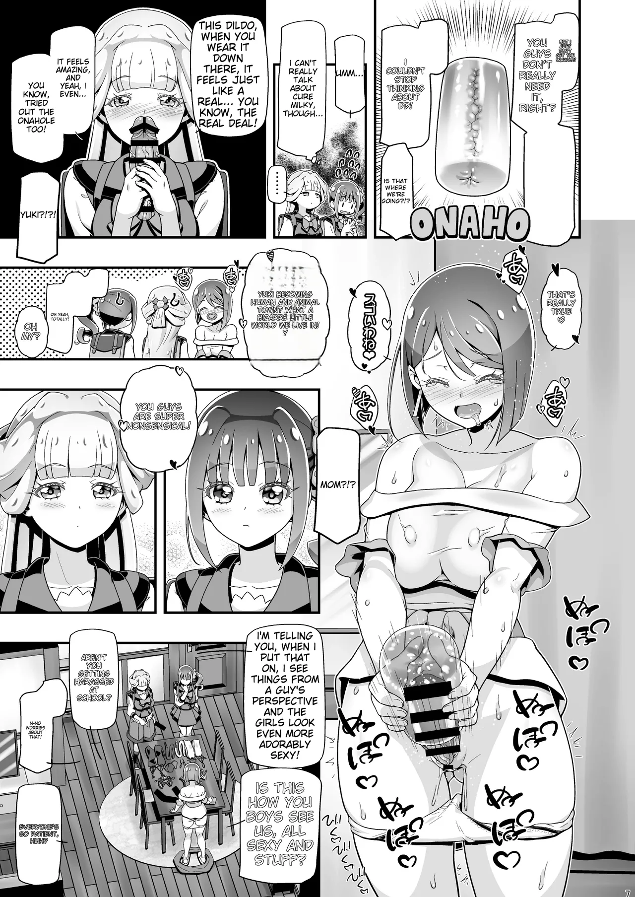 [Gambler Club (Kousaka Jun)] NyanPuni2 Nyanderful Mama Cure (Wonderful PreCure!)   [English] [Digital] image number 6