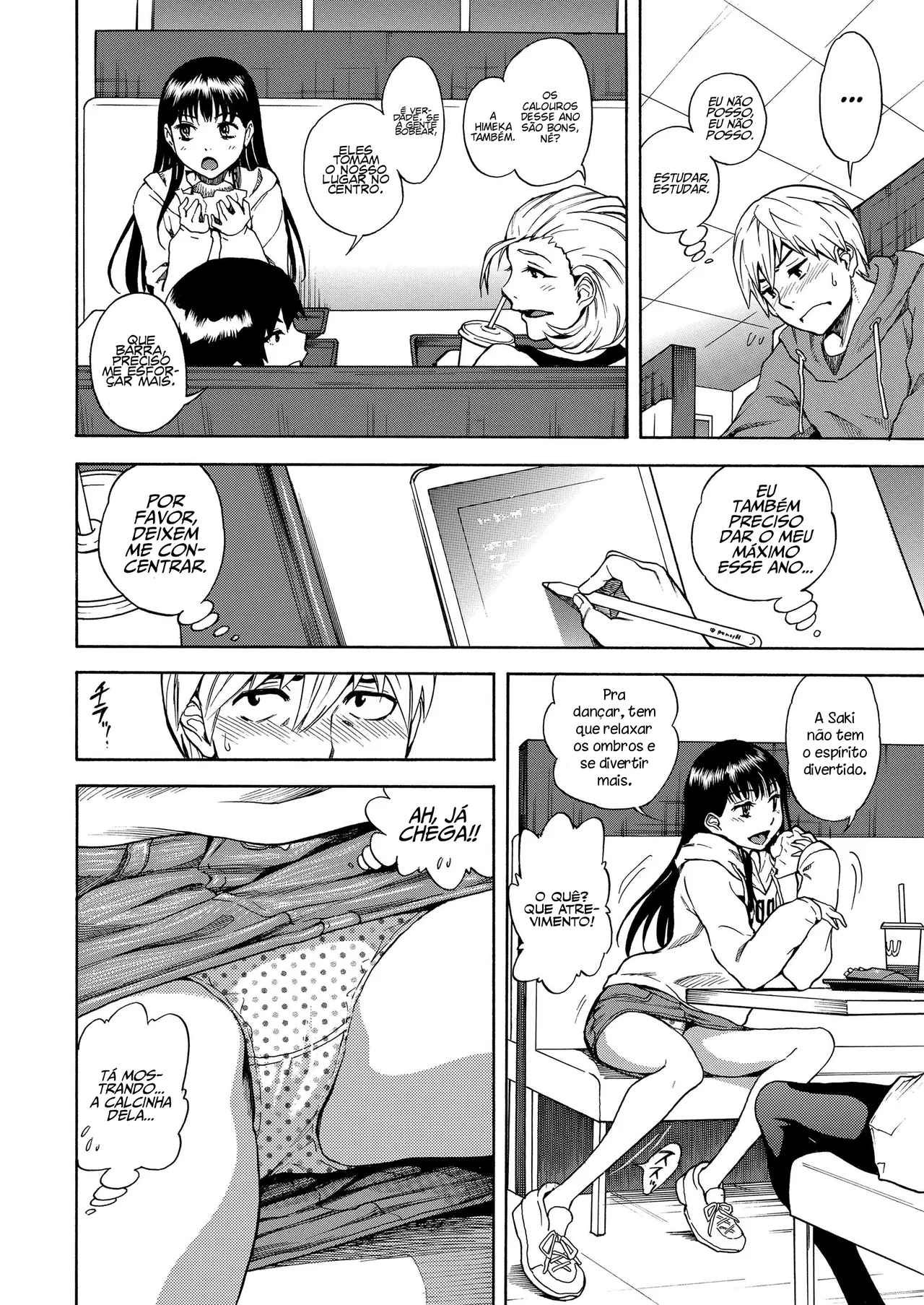 Dansu ♪ Panchira ♪ Purinsesu 图片编号 4