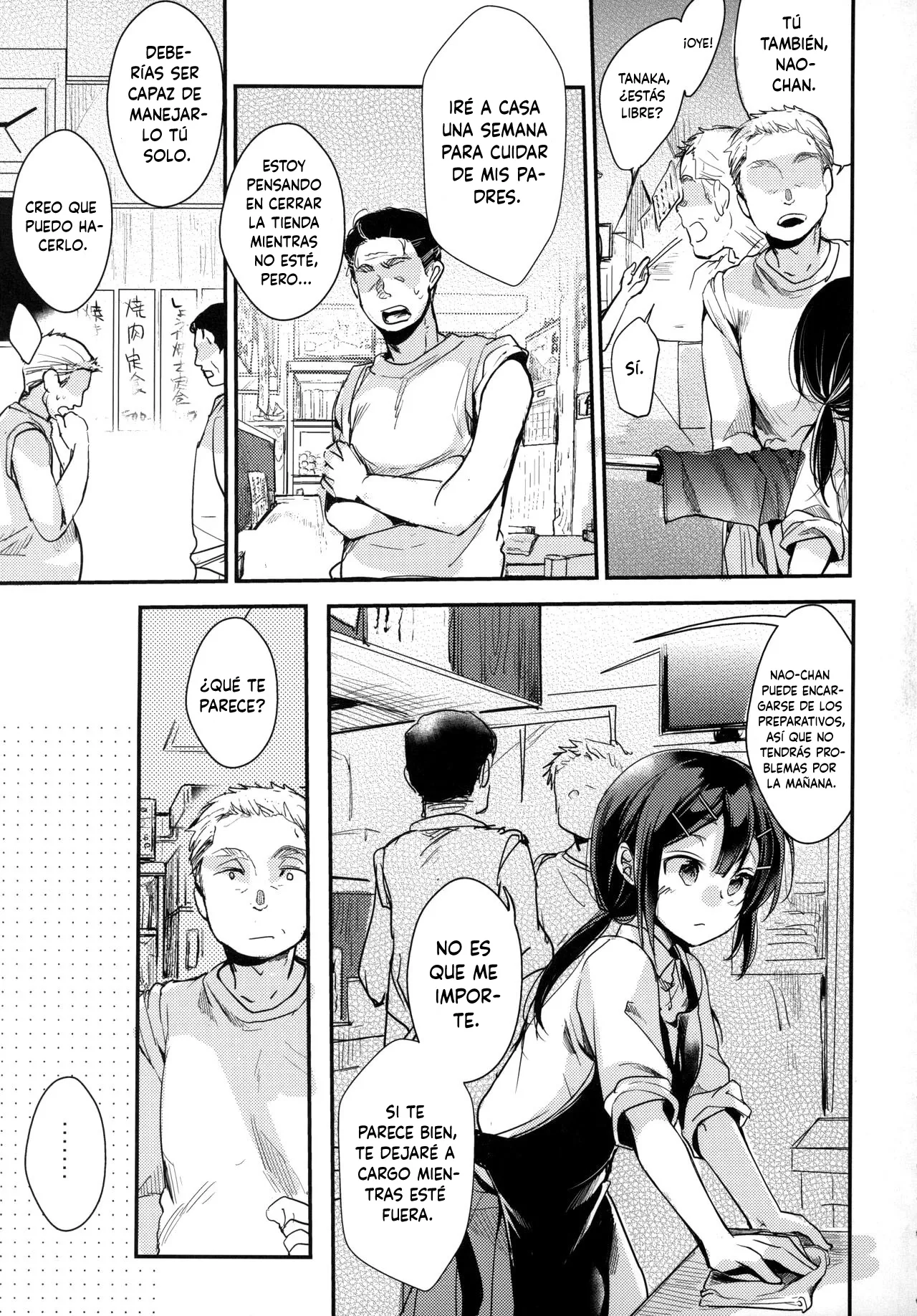 [TWILIGHT DUSK (Aya)] Tsutomesaki no Musume-san o Oishiku Itadaku Hon Teishoukuya Hen [Spanish] [MandaloAsiNoma] 画像番号 4