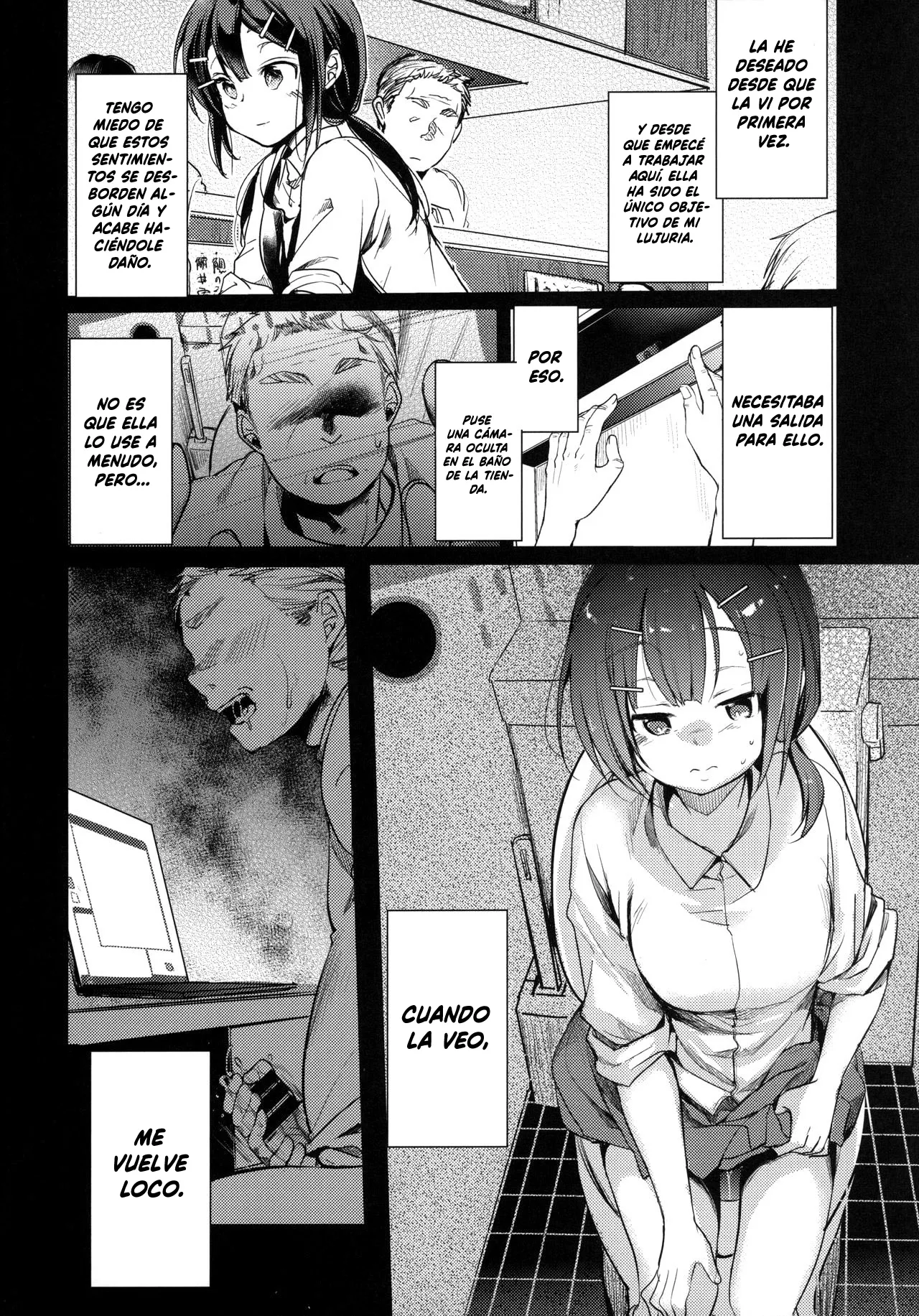 [TWILIGHT DUSK (Aya)] Tsutomesaki no Musume-san o Oishiku Itadaku Hon Teishoukuya Hen [Spanish] [MandaloAsiNoma] 画像番号 7