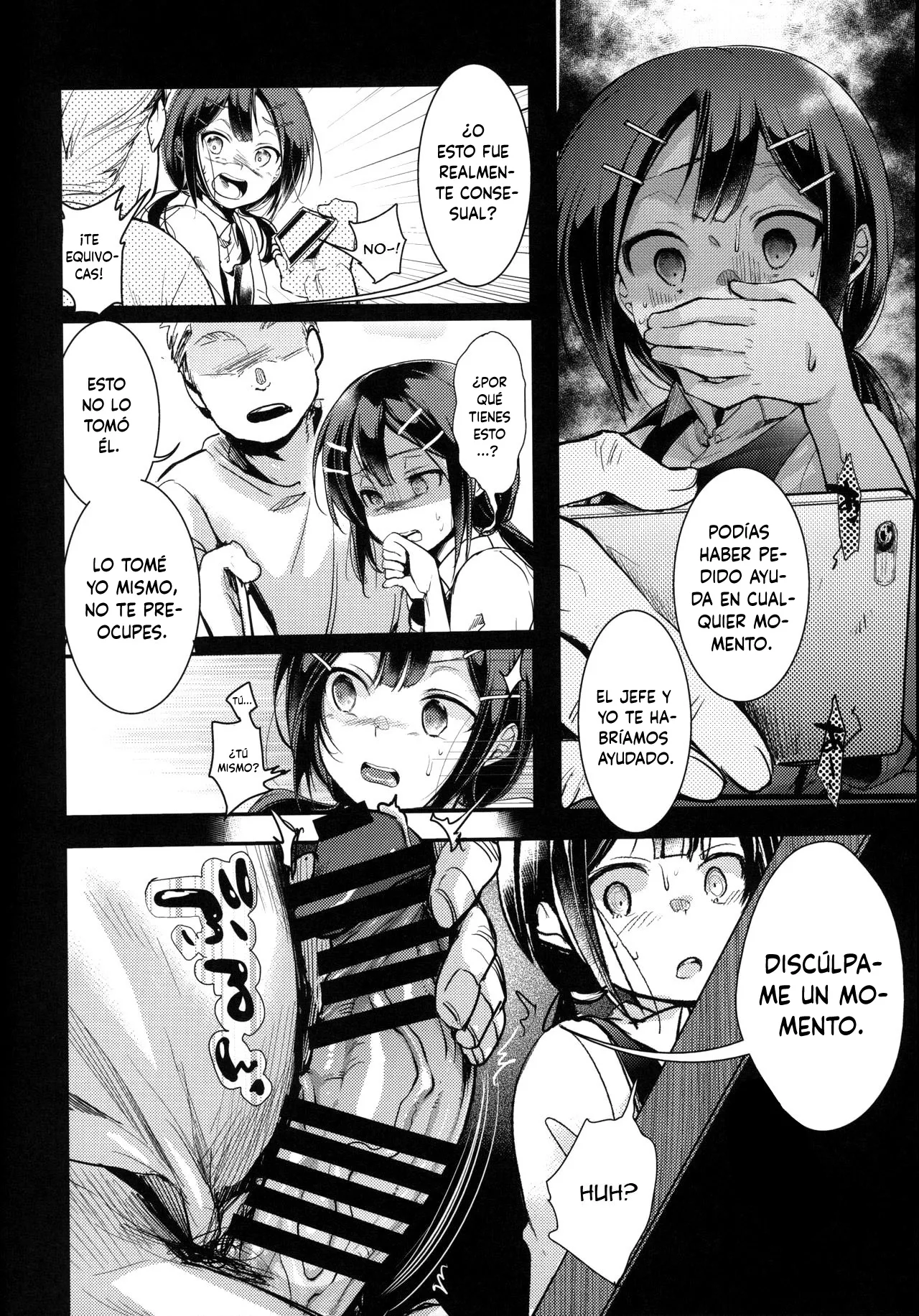 [TWILIGHT DUSK (Aya)] Tsutomesaki no Musume-san o Oishiku Itadaku Hon Teishoukuya Hen [Spanish] [MandaloAsiNoma] 画像番号 11