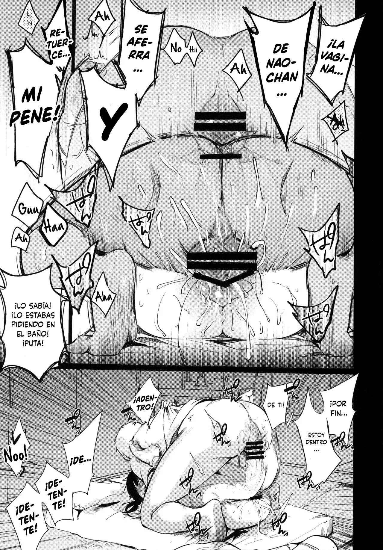 [TWILIGHT DUSK (Aya)] Tsutomesaki no Musume-san o Oishiku Itadaku Hon Teishoukuya Hen [Spanish] [MandaloAsiNoma] 画像番号 18