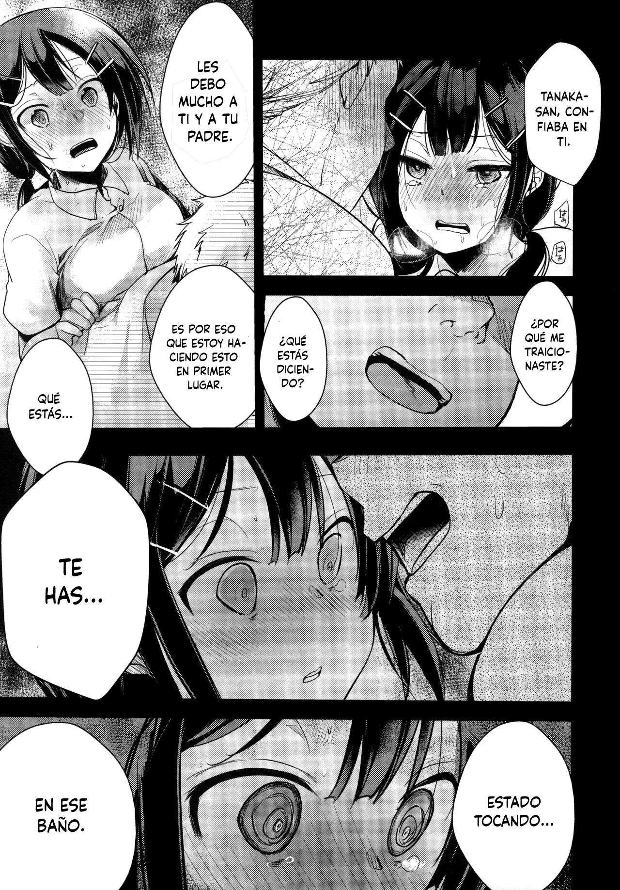 [TWILIGHT DUSK (Aya)] Tsutomesaki no Musume-san o Oishiku Itadaku Hon Teishoukuya Hen [Spanish] [MandaloAsiNoma] 画像番号 26