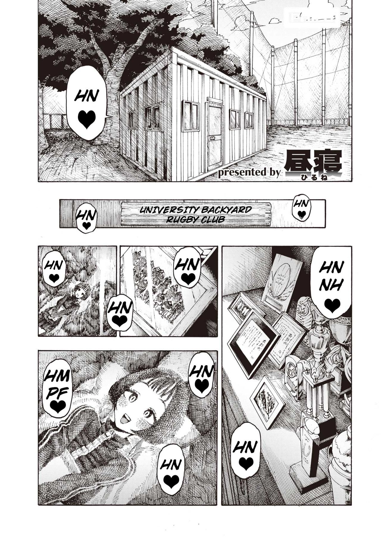 [Hirune] Uraniwa Daigaku Rugby-bu | University Backyard Rugby Club (COMIC Kairakuten 2020-02) [English] [PHILO] [Digital] première image