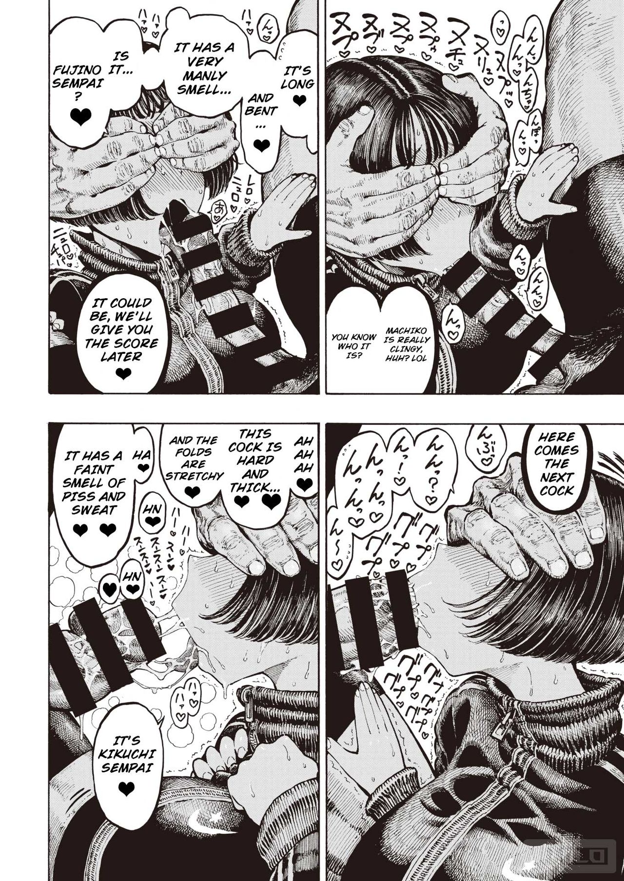 [Hirune] Uraniwa Daigaku Rugby-bu | University Backyard Rugby Club (COMIC Kairakuten 2020-02) [English] [PHILO] [Digital] 4eme image