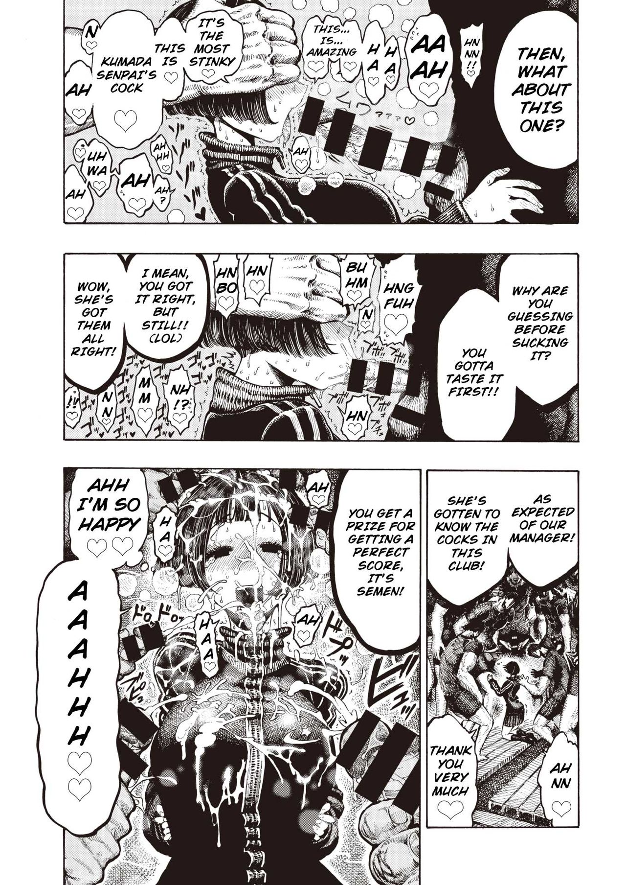 [Hirune] Uraniwa Daigaku Rugby-bu | University Backyard Rugby Club (COMIC Kairakuten 2020-02) [English] [PHILO] [Digital] 5eme image