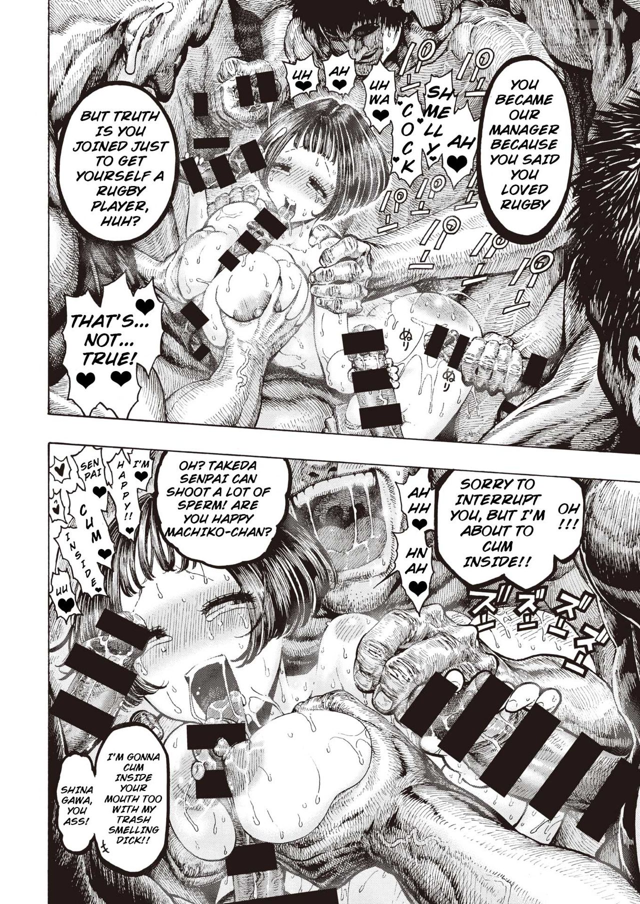 [Hirune] Uraniwa Daigaku Rugby-bu | University Backyard Rugby Club (COMIC Kairakuten 2020-02) [English] [PHILO] [Digital] 14eme image