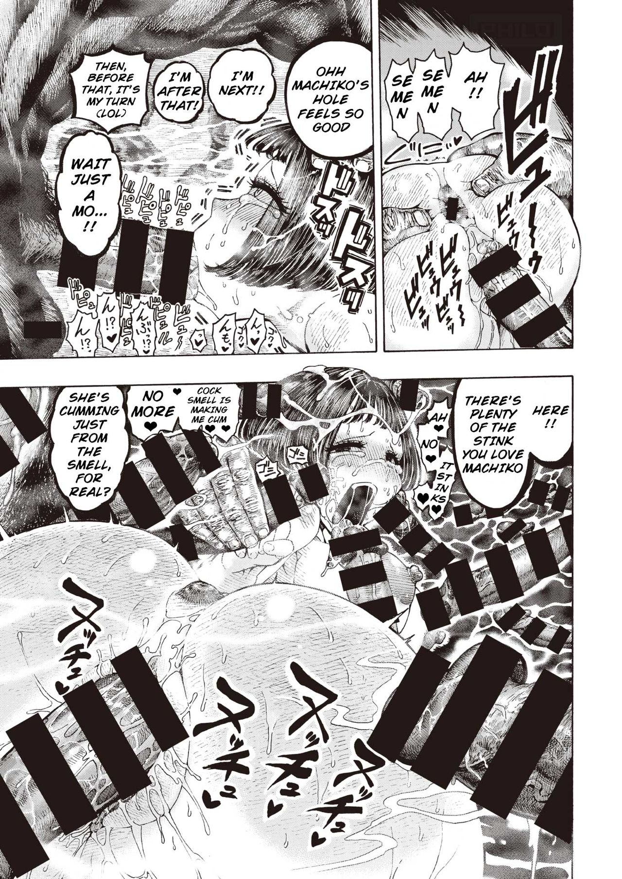 [Hirune] Uraniwa Daigaku Rugby-bu | University Backyard Rugby Club (COMIC Kairakuten 2020-02) [English] [PHILO] [Digital] 15eme image