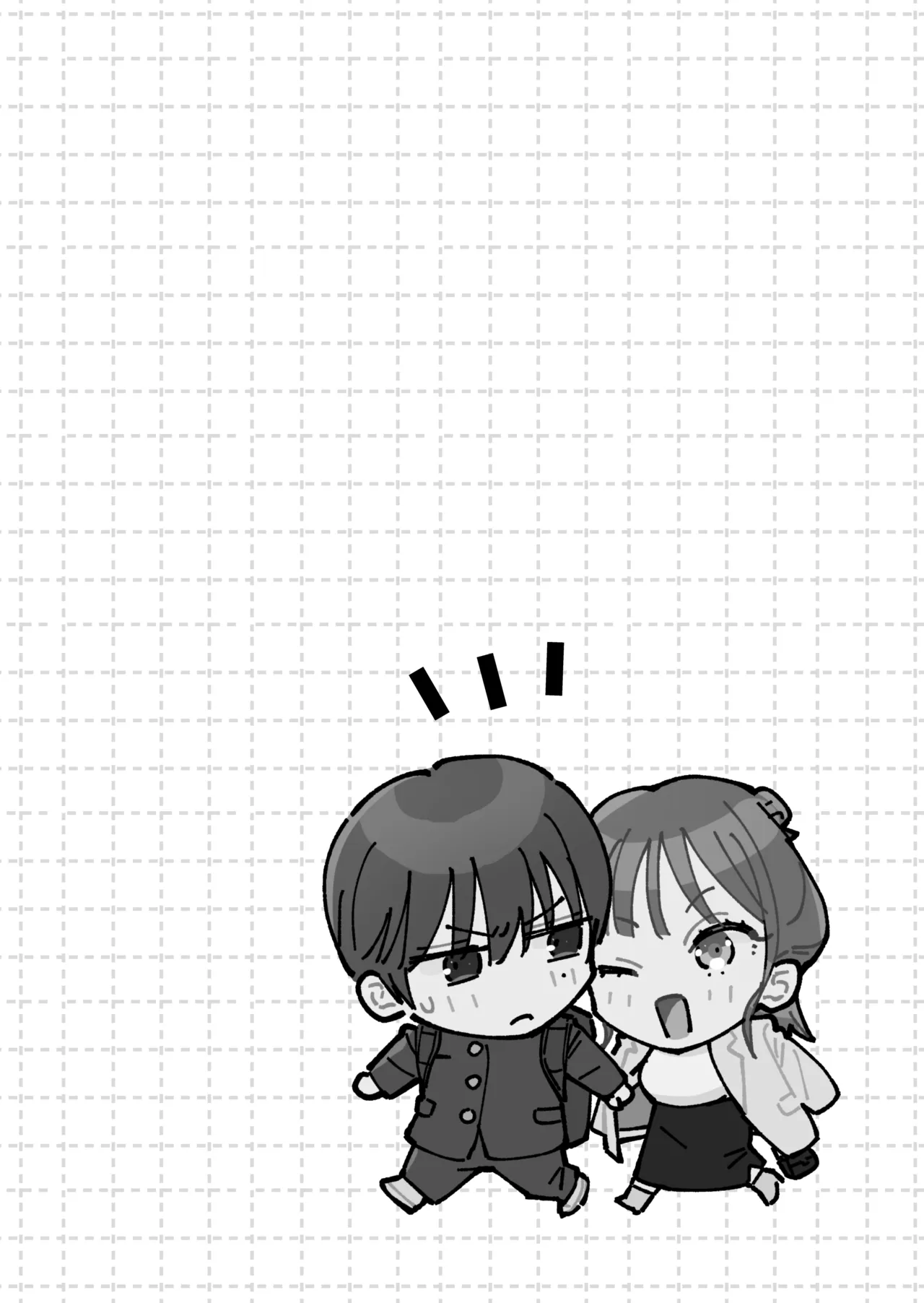 [てばさきのぶお] 続続・元カレの弟に手を出してみた image number 3