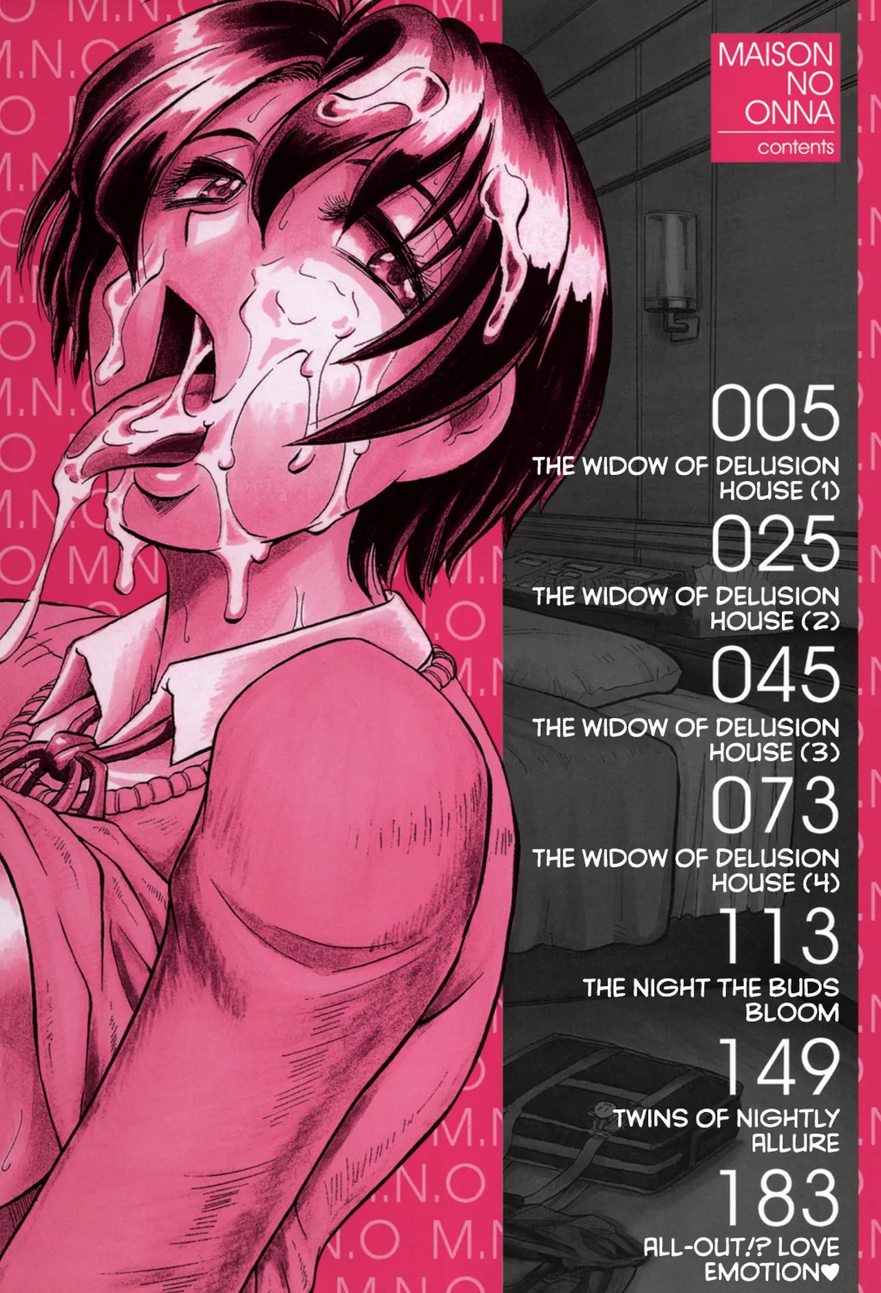 [Jamming] Mesu Jokukan no Miboujin Ch. 1-3 | La Viuda De La Casa De La Vergüenza Cap. 1-3 [Español] [BigDaddy Scan] [Sin Censura] [Digital] 3eme image