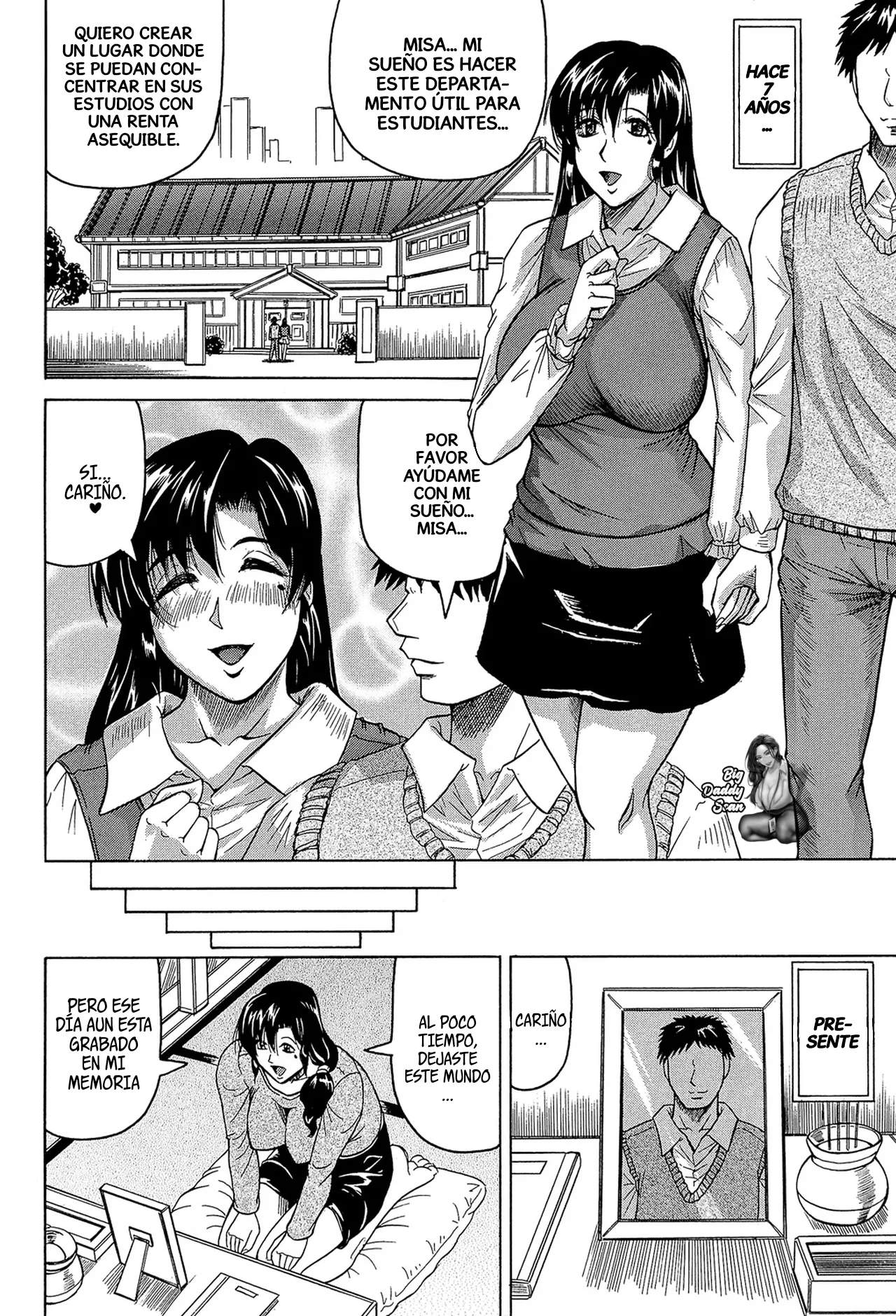 [Jamming] Mesu Jokukan no Miboujin Ch. 1-3 | La Viuda De La Casa De La Vergüenza Cap. 1-3 [Español] [BigDaddy Scan] [Sin Censura] [Digital] 4eme image