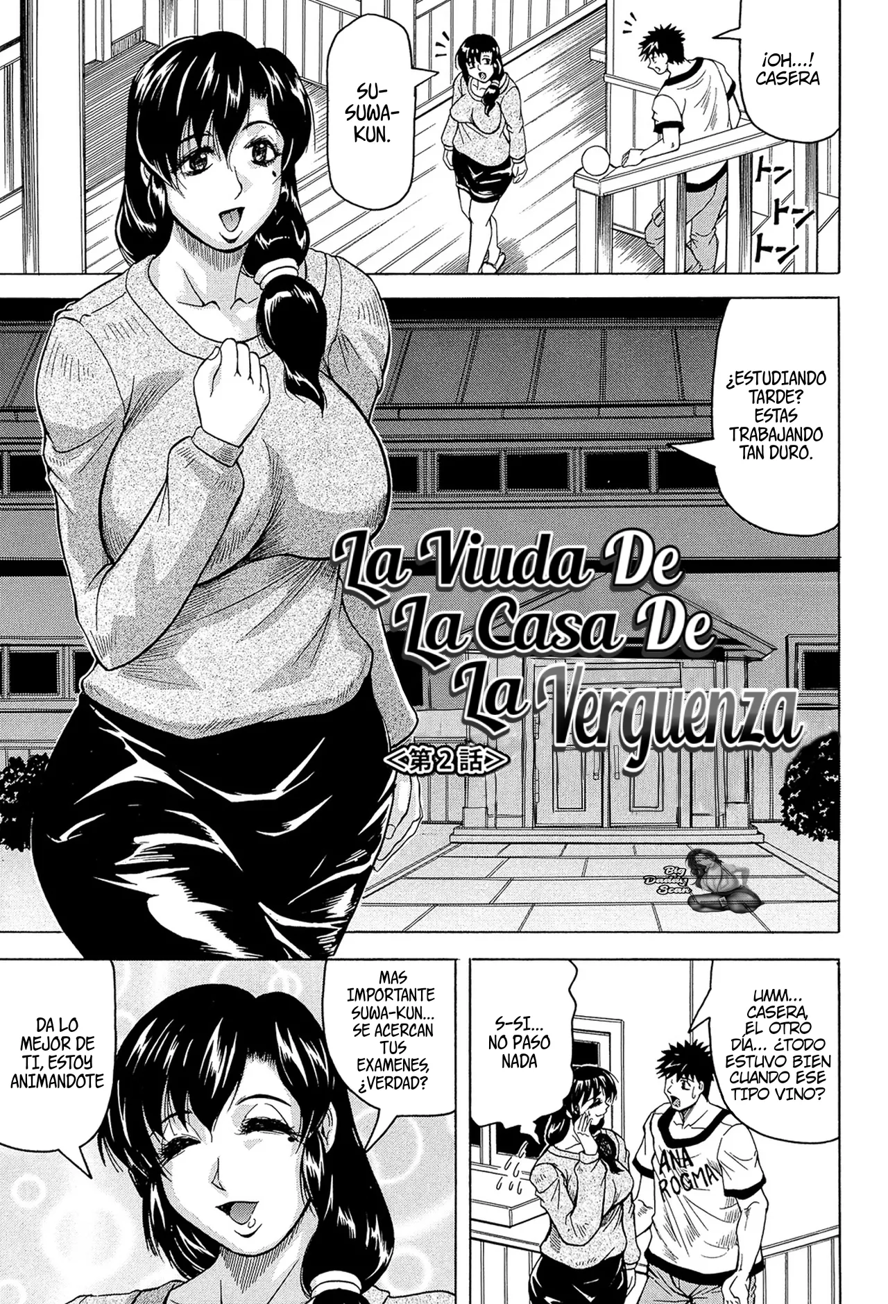 [Jamming] Mesu Jokukan no Miboujin Ch. 1-3 | La Viuda De La Casa De La Vergüenza Cap. 1-3 [Español] [BigDaddy Scan] [Sin Censura] [Digital] 26eme image