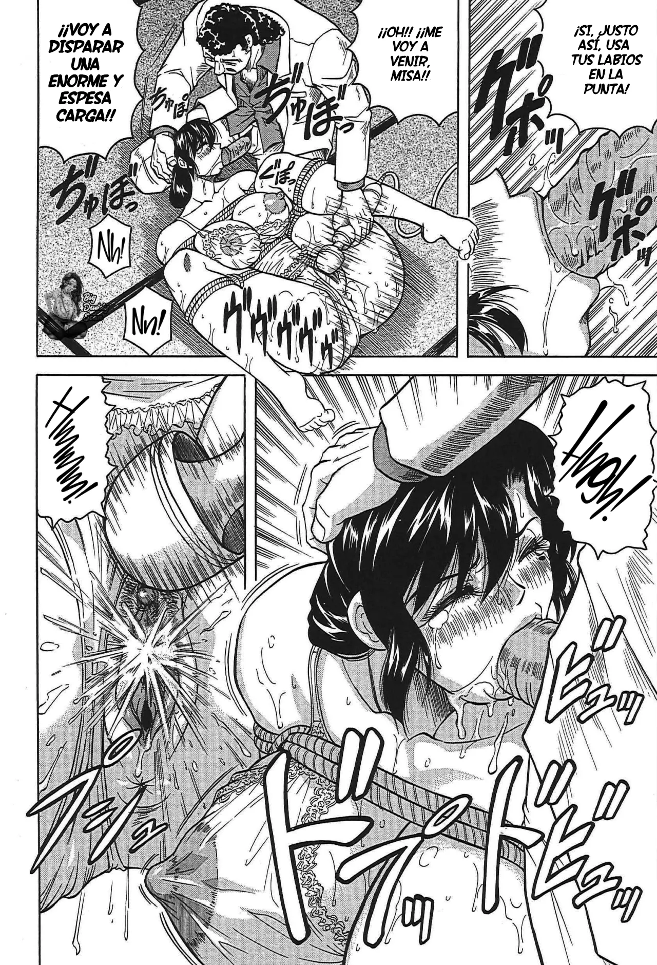 [Jamming] Mesu Jokukan no Miboujin Ch. 1-3 | La Viuda De La Casa De La Vergüenza Cap. 1-3 [Español] [BigDaddy Scan] [Sin Censura] [Digital] 33eme image