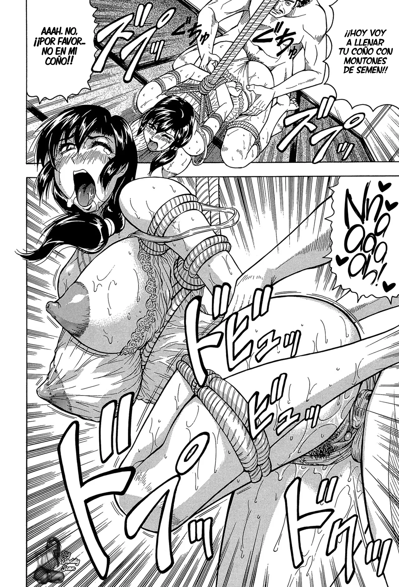 [Jamming] Mesu Jokukan no Miboujin Ch. 1-3 | La Viuda De La Casa De La Vergüenza Cap. 1-3 [Español] [BigDaddy Scan] [Sin Censura] [Digital] 41eme image