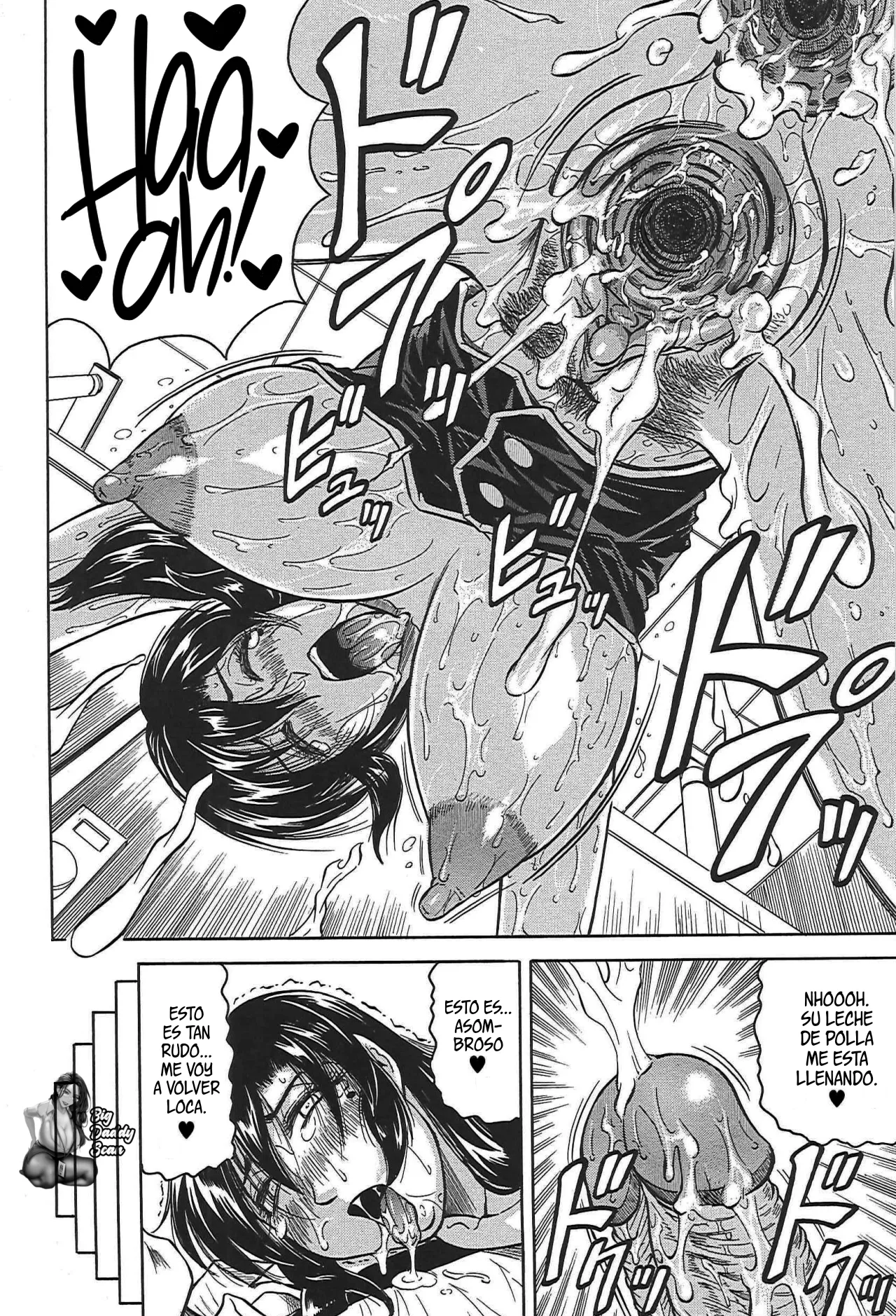 [Jamming] Mesu Jokukan no Miboujin Ch. 1-3 | La Viuda De La Casa De La Vergüenza Cap. 1-3 [Español] [BigDaddy Scan] [Sin Censura] [Digital] 69eme image