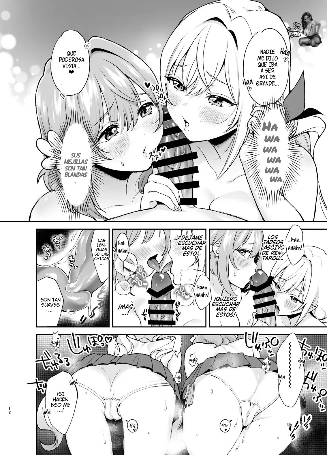 [Yume no Tsuzuki (Yumemiteeru)] Hakari to Karane to IchaLove H suru HON | El Libro Donde Tienen Sexo Amoroso Hakari y Karane (Kimi no Koto ga Daidaidaidaidaisuki na 100-nin no Kanojo) [Spanish] [BigDaddy Scan] [Digital] 图片编号 11