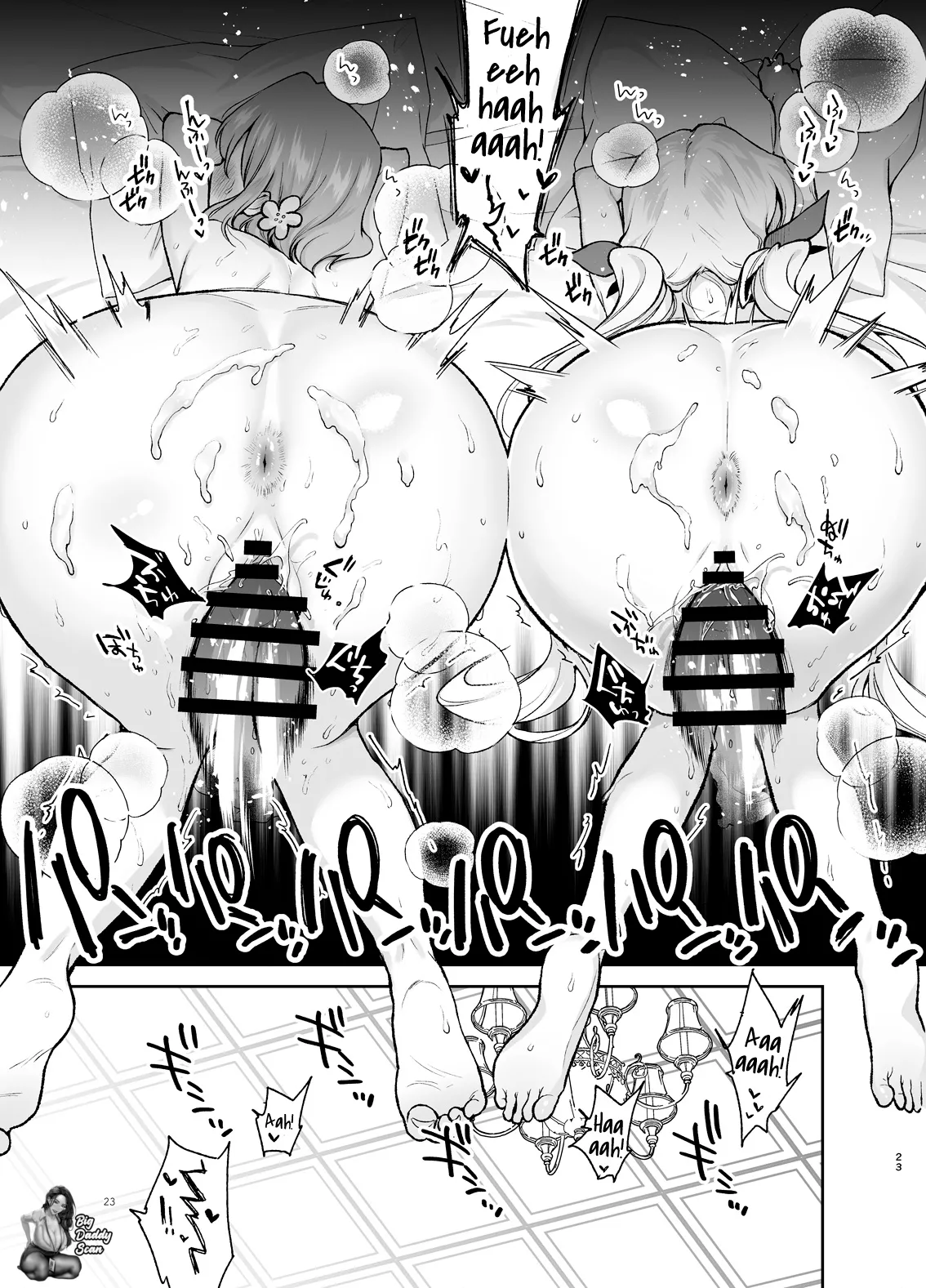 [Yume no Tsuzuki (Yumemiteeru)] Hakari to Karane to IchaLove H suru HON | El Libro Donde Tienen Sexo Amoroso Hakari y Karane (Kimi no Koto ga Daidaidaidaidaisuki na 100-nin no Kanojo) [Spanish] [BigDaddy Scan] [Digital] 图片编号 22