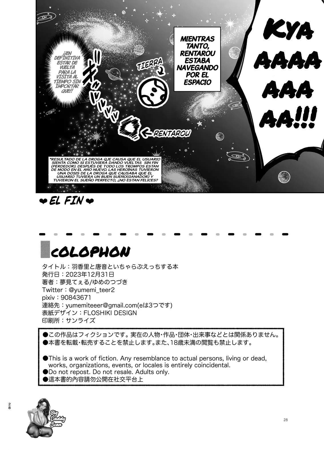 [Yume no Tsuzuki (Yumemiteeru)] Hakari to Karane to IchaLove H suru HON | El Libro Donde Tienen Sexo Amoroso Hakari y Karane (Kimi no Koto ga Daidaidaidaidaisuki na 100-nin no Kanojo) [Spanish] [BigDaddy Scan] [Digital] 图片编号 26