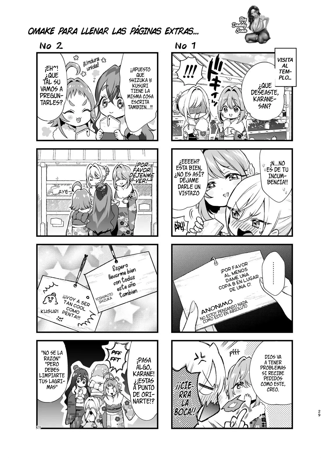 [Yume no Tsuzuki (Yumemiteeru)] Hakari to Karane to IchaLove H suru HON | El Libro Donde Tienen Sexo Amoroso Hakari y Karane (Kimi no Koto ga Daidaidaidaidaisuki na 100-nin no Kanojo) [Spanish] [BigDaddy Scan] [Digital] 图片编号 27