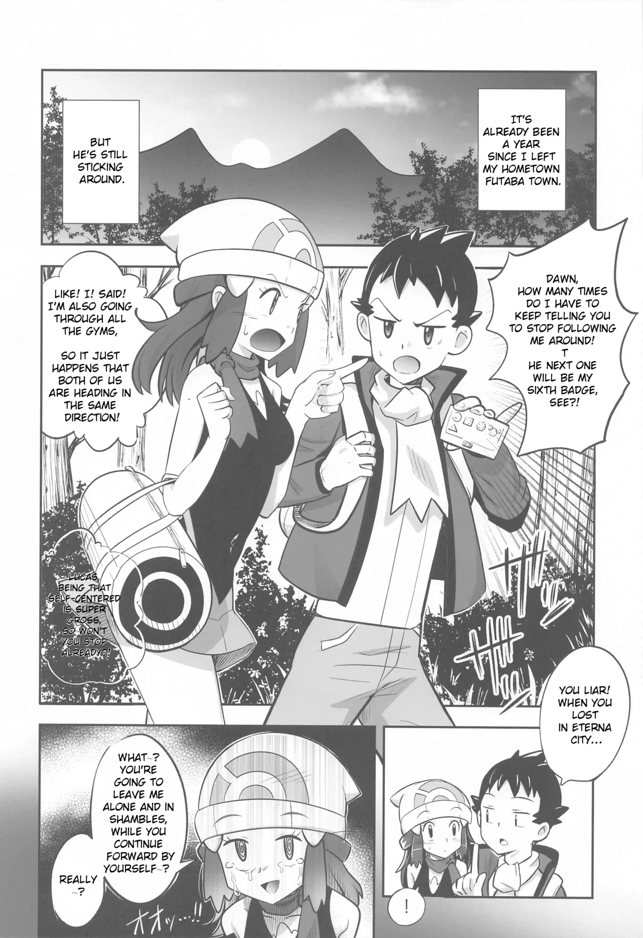 [Shimono Cable] Hikari to Yuganda Junai Tent (Pokémon Diamond and Pearl) [English] [hardcase8translates] 3eme image