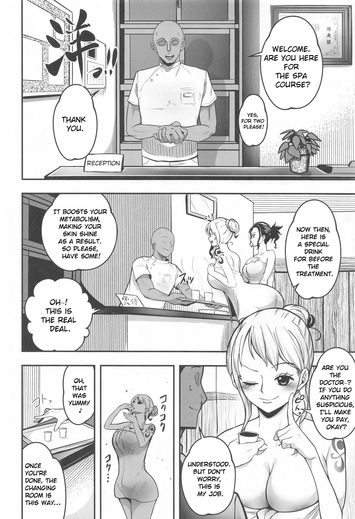 [Shimono Cable] Nami-san Ofuro no Ato ni Oil Massage wa Ikaga (One Piece) [English] [hardcase8translates] Bildnummer 3