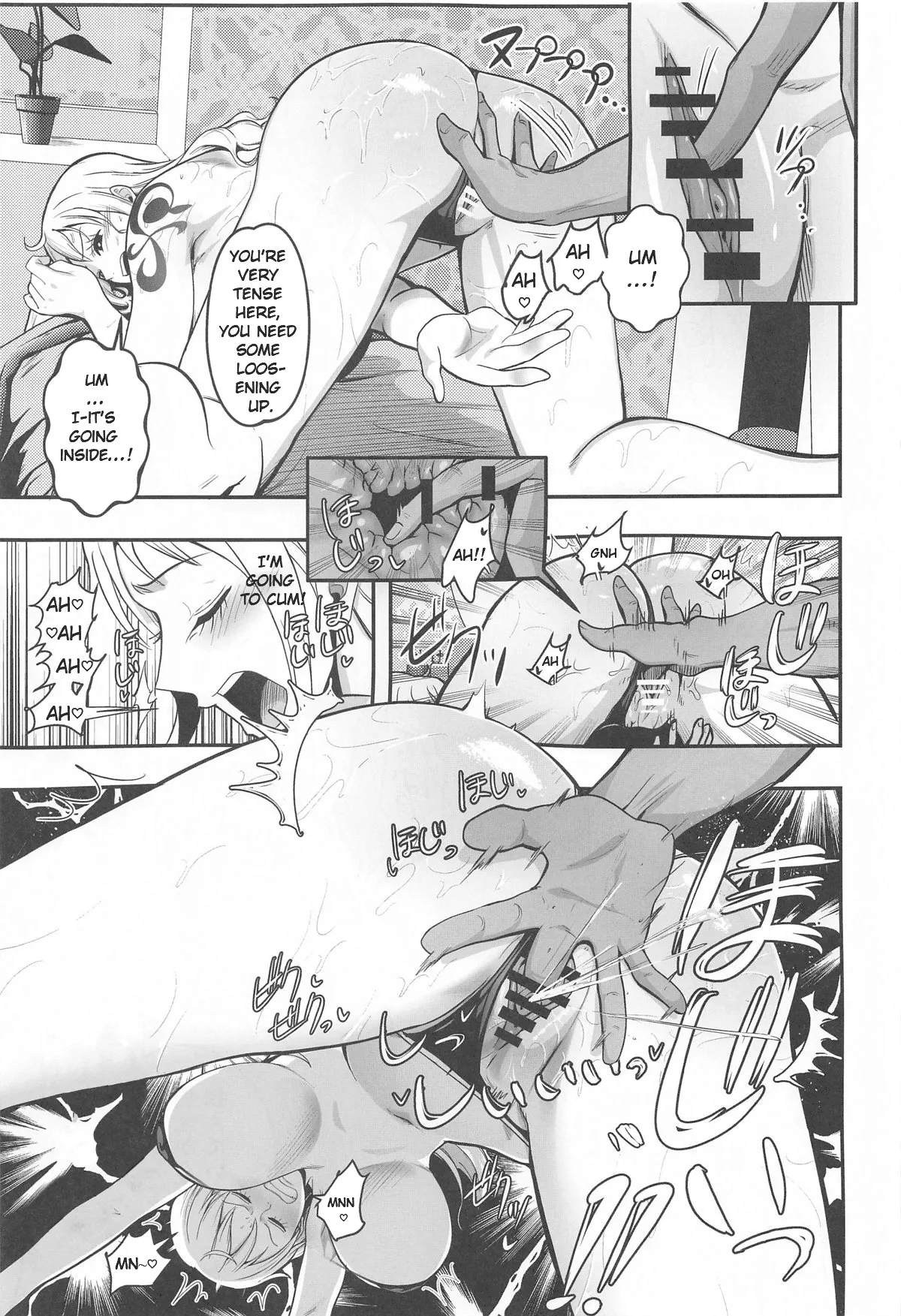 [Shimono Cable] Nami-san Ofuro no Ato ni Oil Massage wa Ikaga (One Piece) [English] [hardcase8translates] Bildnummer 12