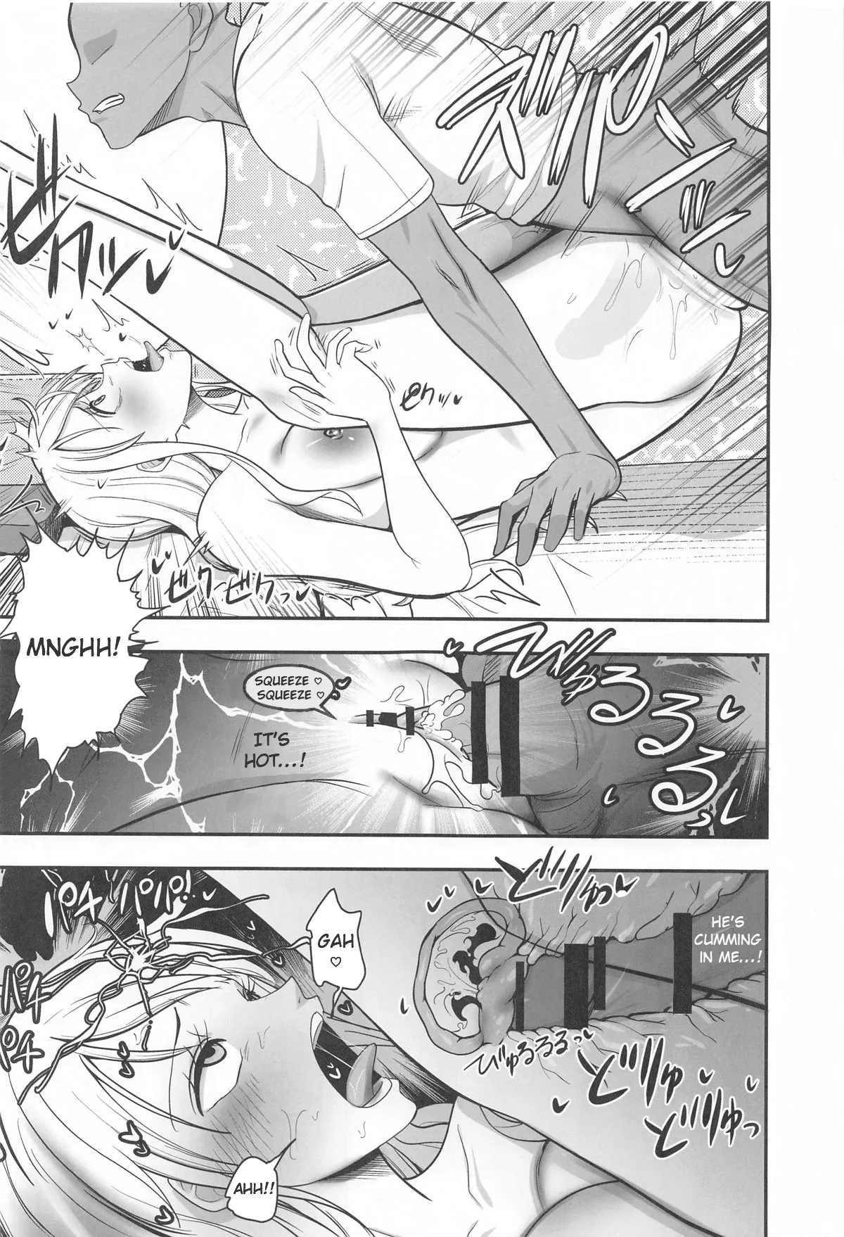 [Shimono Cable] Nami-san Ofuro no Ato ni Oil Massage wa Ikaga (One Piece) [English] [hardcase8translates] Bildnummer 21