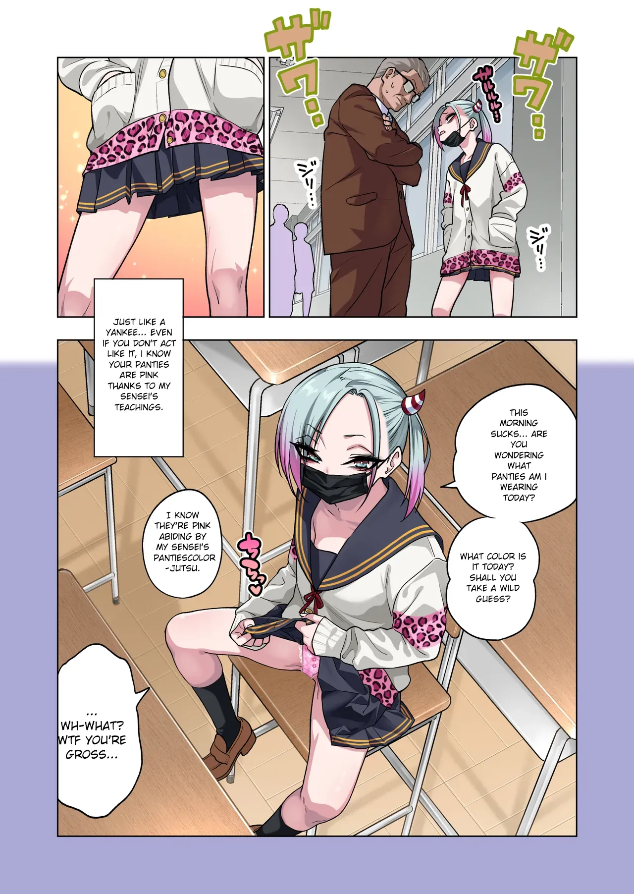 If you play with the tsun tsun Yanke A-chan's weak nipples, she'll do anything you want 3. / Tsuntsun Yankee-chan wa Yowayowa Chikubi o Ijireba Kekkou Nandemo Yarasete Kureru 3 изображение № 23