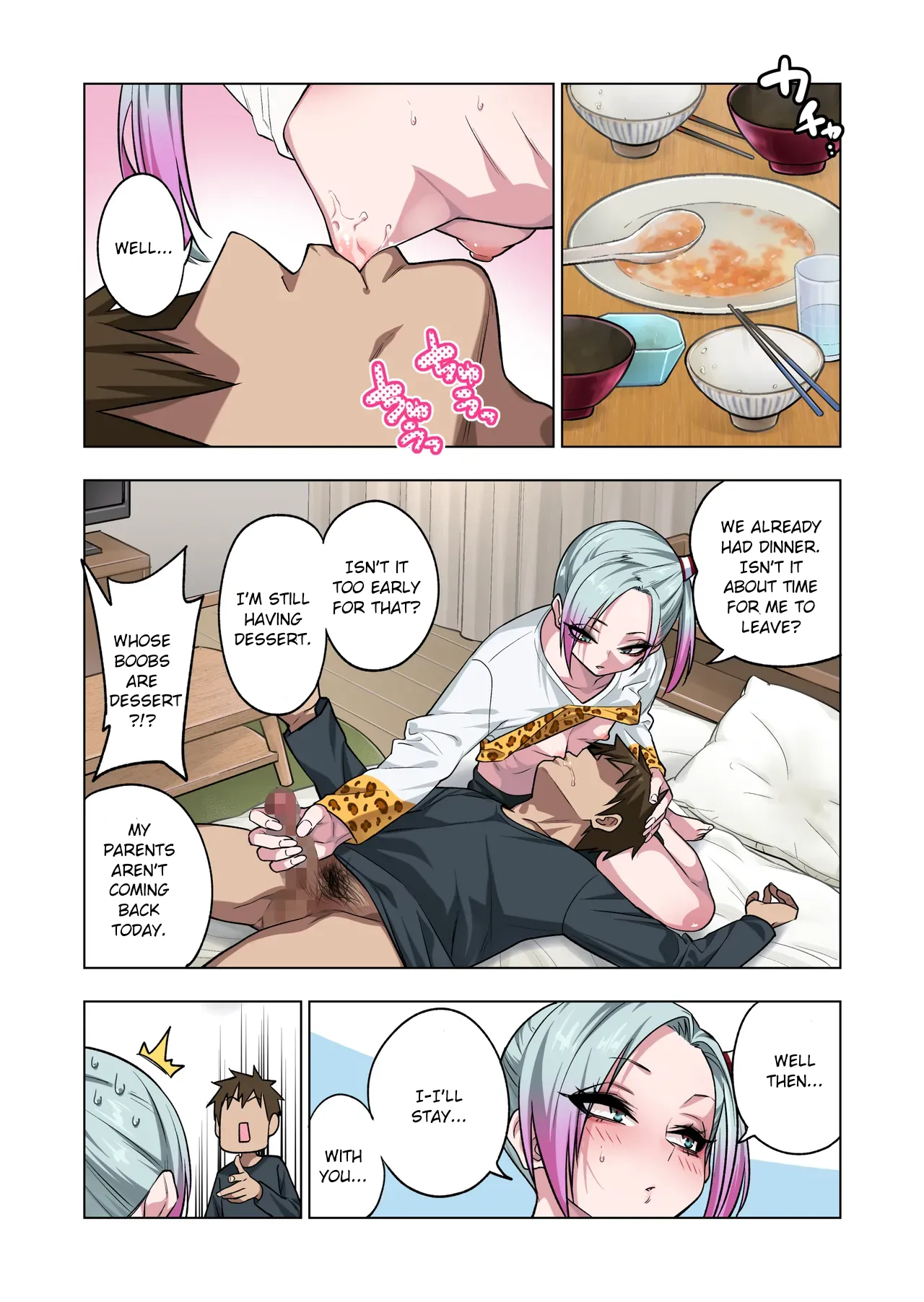 If you play with the tsun tsun Yanke A-chan's weak nipples, she'll do anything you want 3. / Tsuntsun Yankee-chan wa Yowayowa Chikubi o Ijireba Kekkou Nandemo Yarasete Kureru 3 изображение № 34