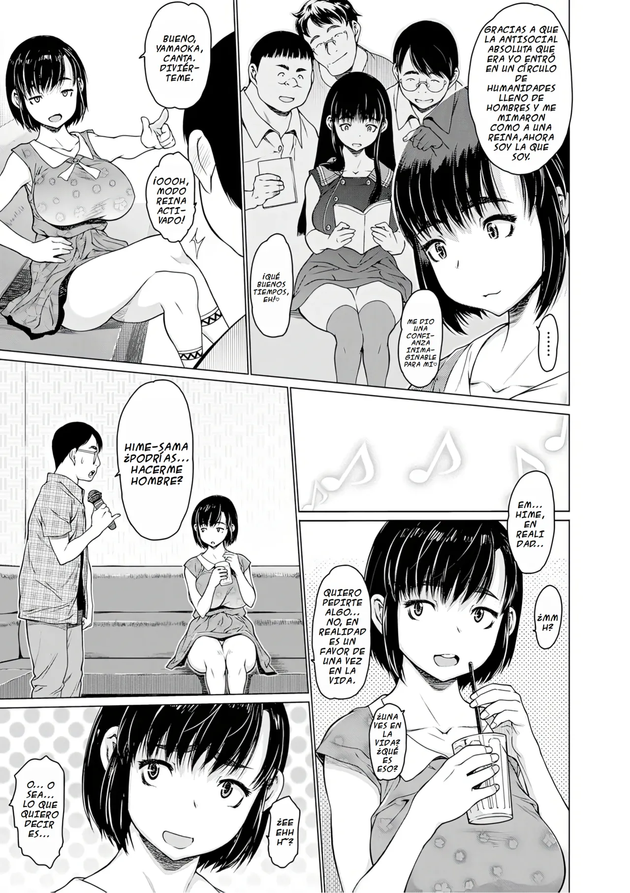 [Zero no Mono] Only once after (COMIC JSCK Vol. 7) [Spanish] [Digital] 图片编号 3