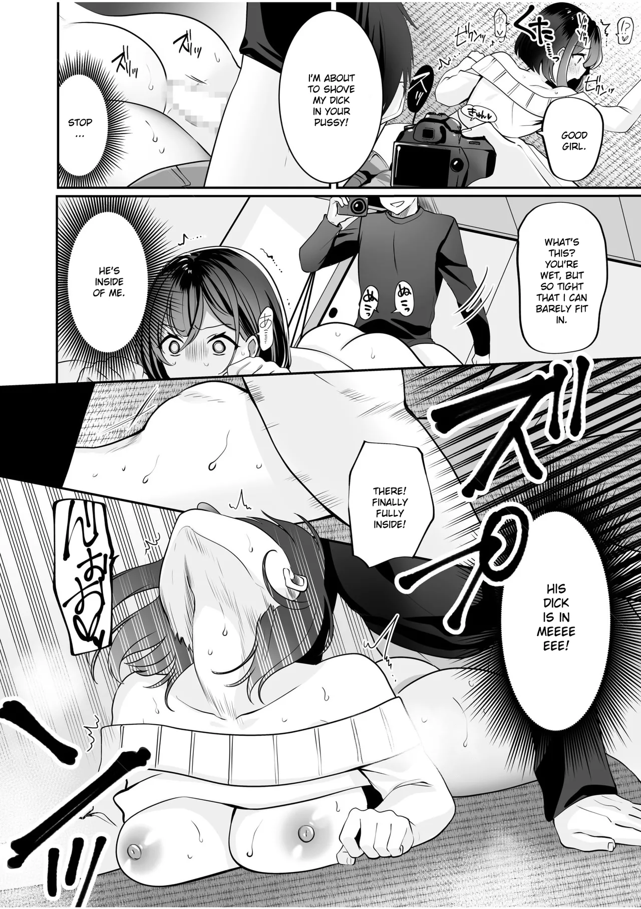 [Yunamaro] Bare nakya Ii to Omotteta ~Daikirai na InCha Neet to Itsudemo Dokodemo Hentai SEX (Chapter 2) [English] [Ruru Scanlations] numero di immagine  22