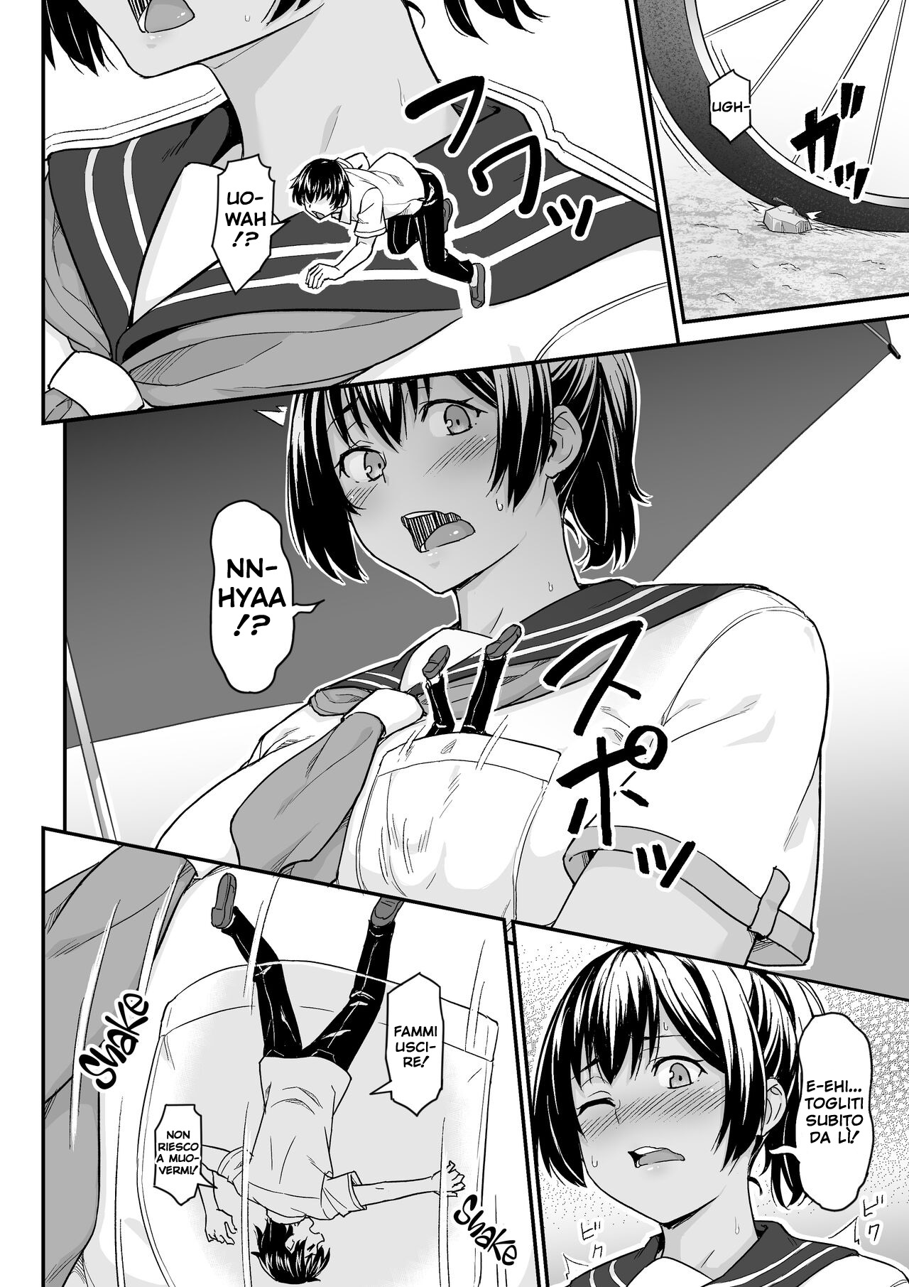 [I-Raf-you (Butte)] Natsu no Toukoubi | Un giorno di scuola in estate (Microne Magazine Vol. 72) [Italian] [Hentai Fantasy] 图片编号 2