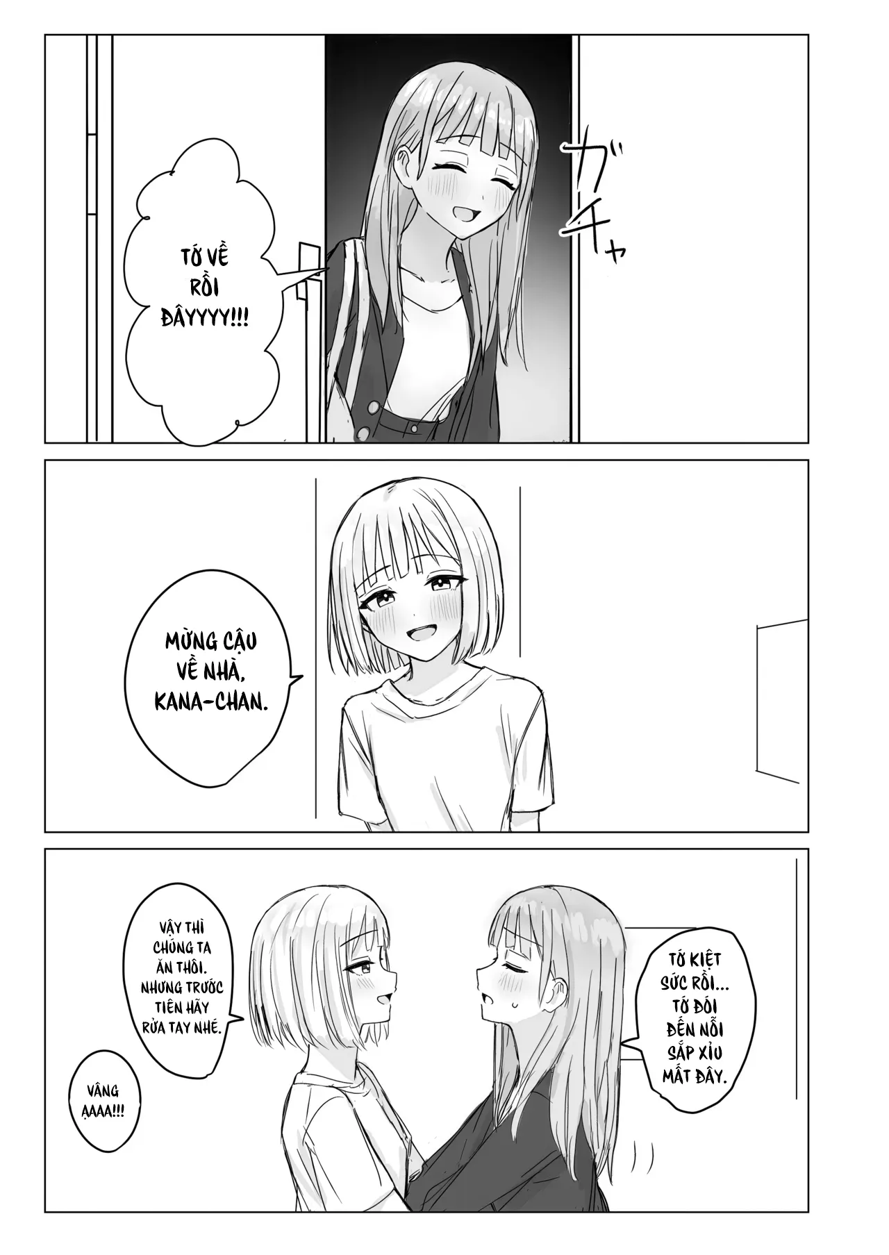 Anata to Watashi no Amai Hitotoki 图片编号 5