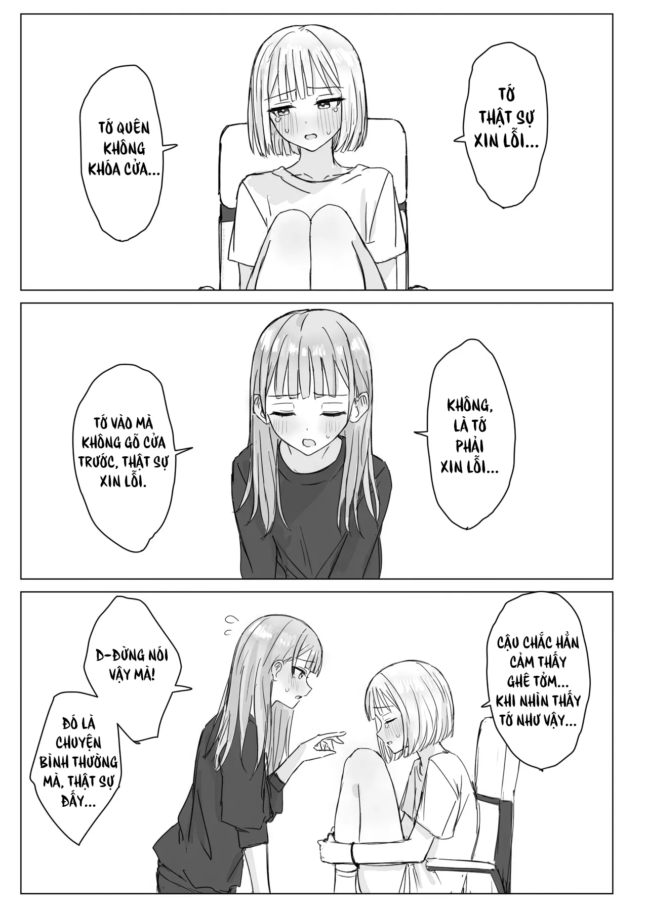 Anata to Watashi no Amai Hitotoki 图片编号 11