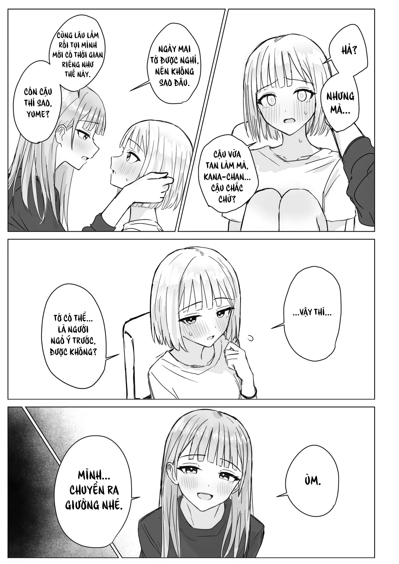 Anata to Watashi no Amai Hitotoki 图片编号 13