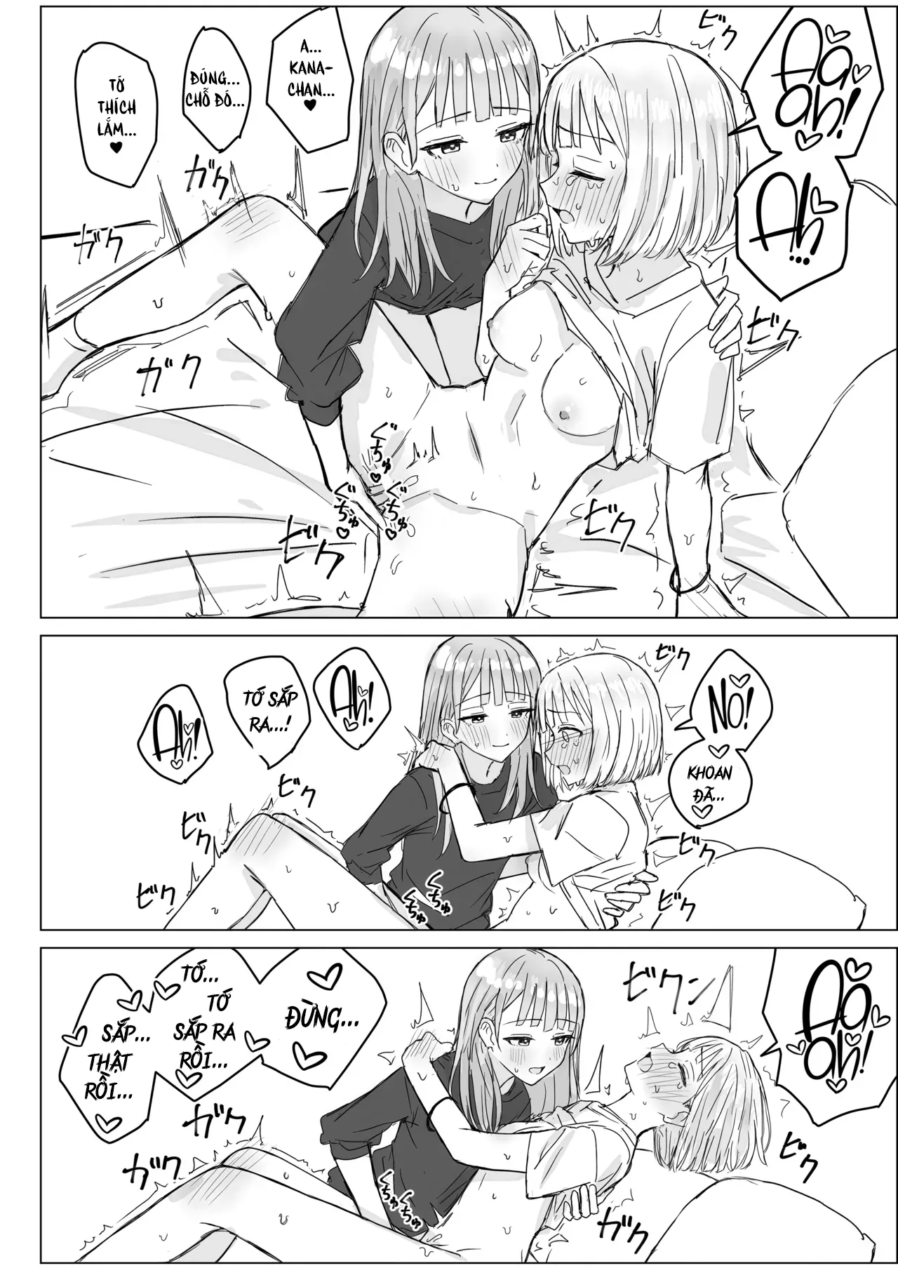 Anata to Watashi no Amai Hitotoki 图片编号 16