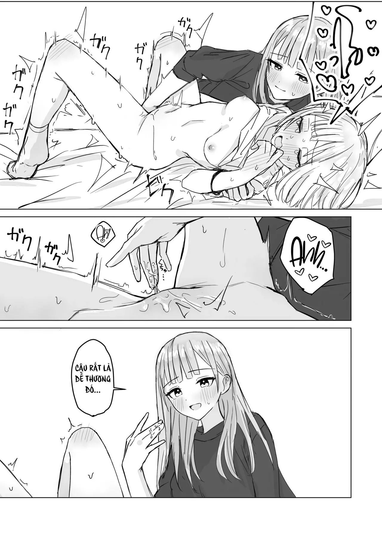 Anata to Watashi no Amai Hitotoki 图片编号 17